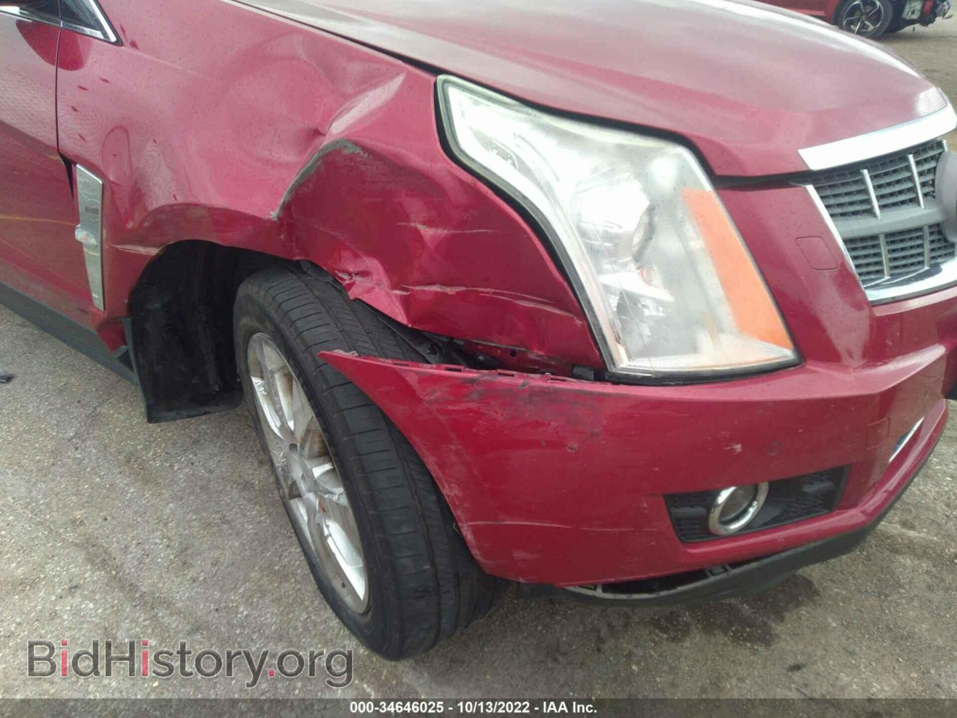 2010 CADILLAC SRX - VIN: 3GYFNEEY0AS630516 - Photo 6