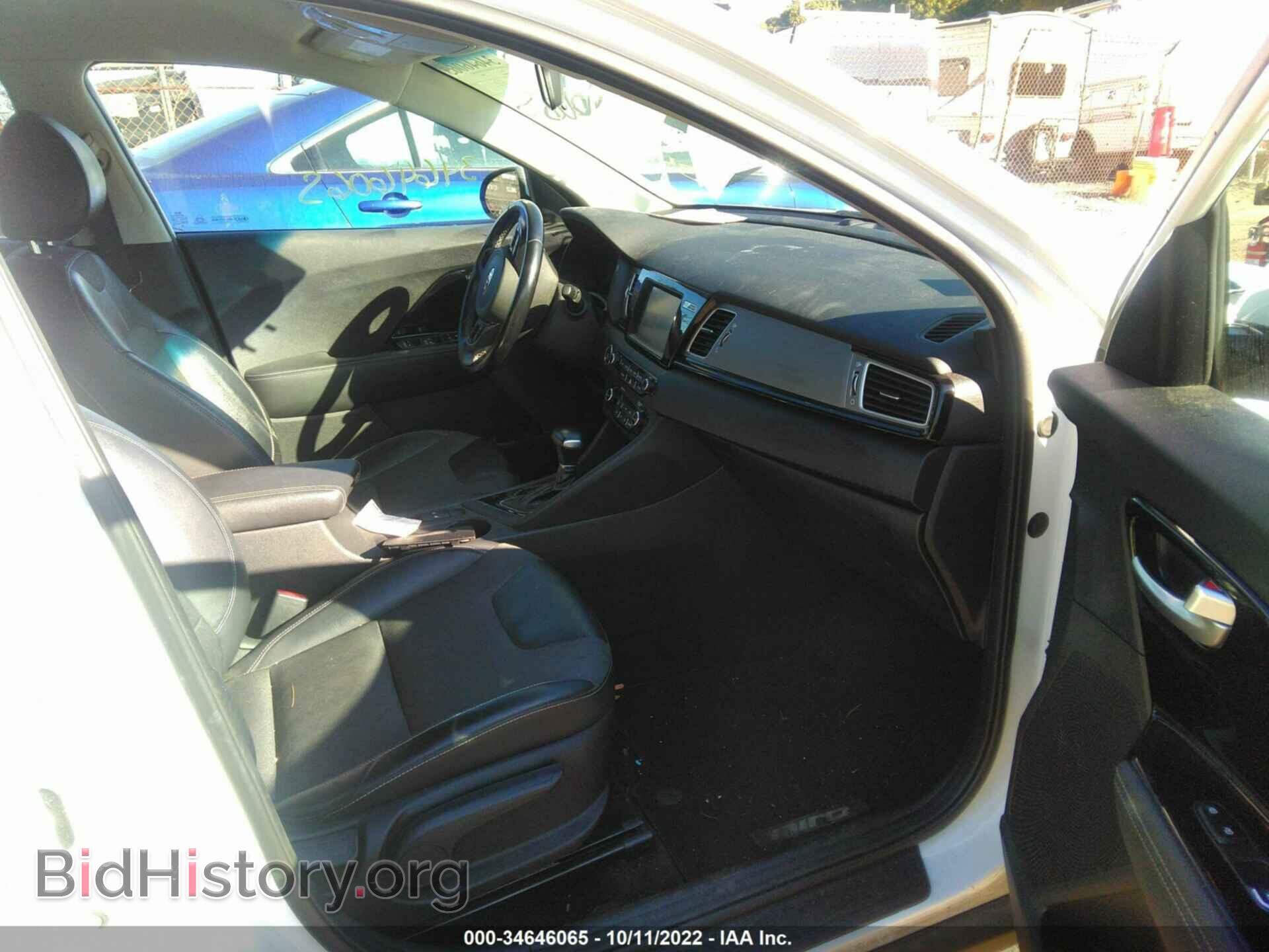 2017 KIA NIRO - VIN: KNDCC3LCXH5048809 - Фото 5
