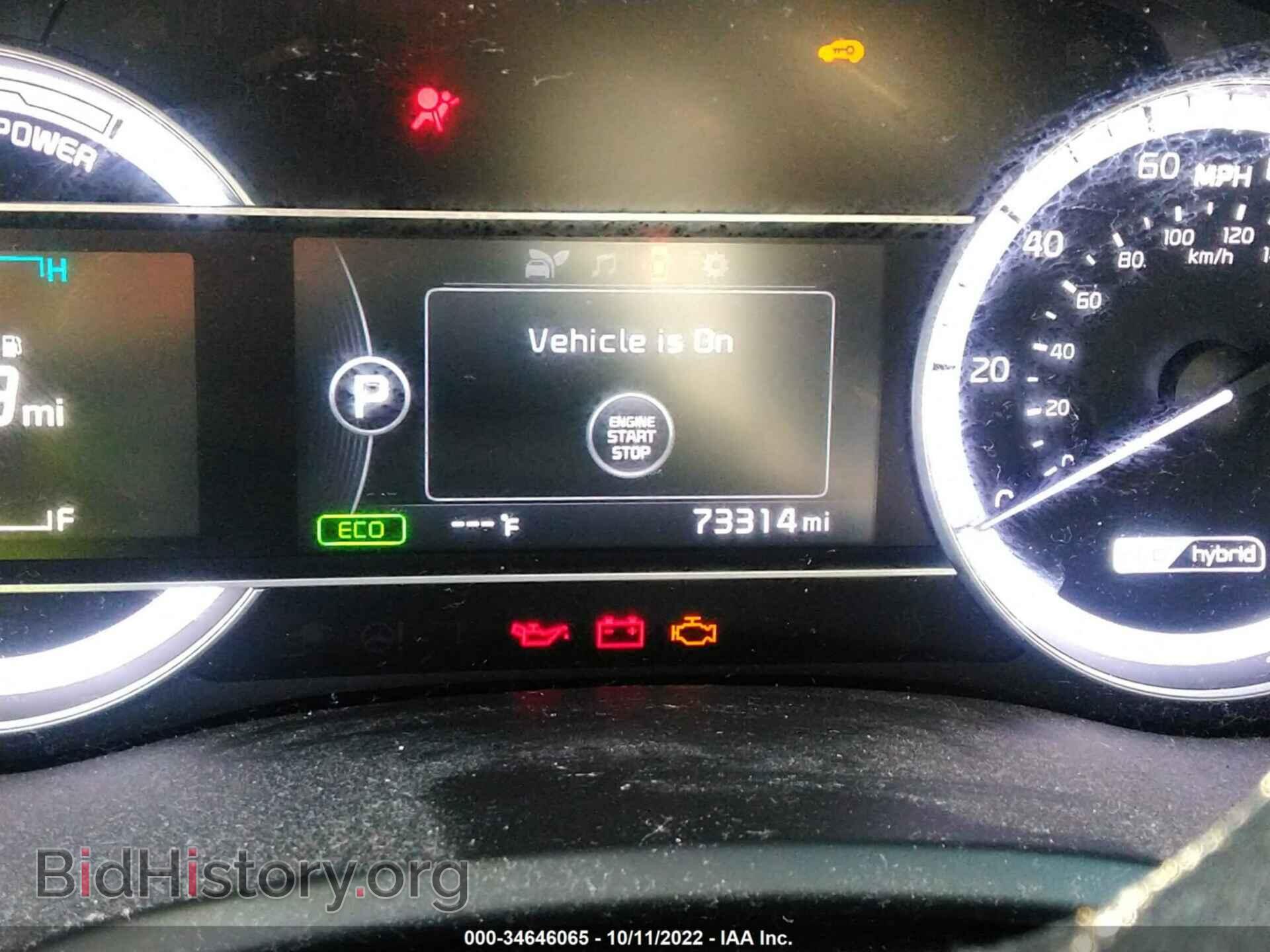 2017 KIA NIRO - VIN: KNDCC3LCXH5048809 - Фото 7