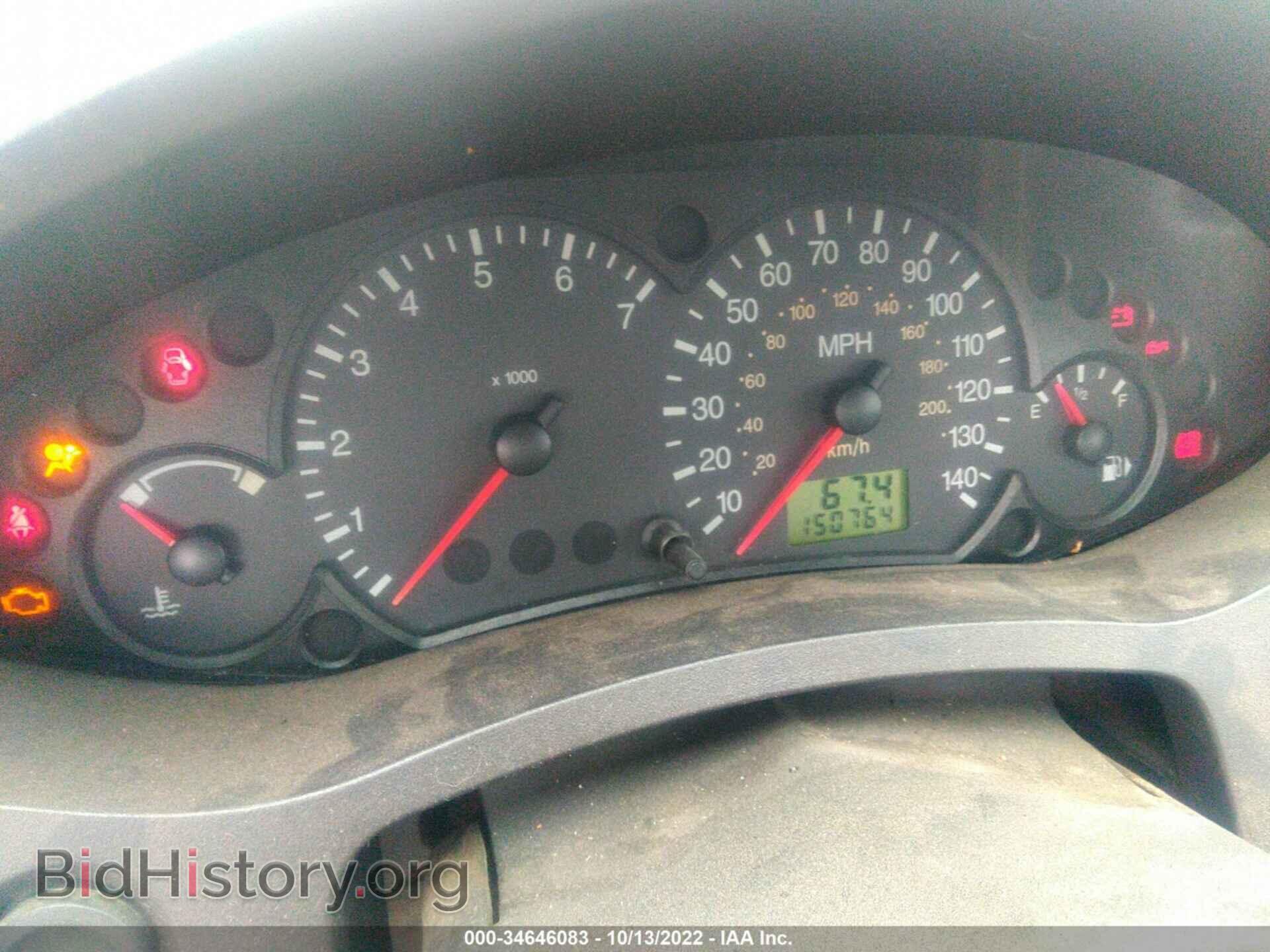 2007 FORD FOCUS - VIN: 1FAFP34N87W244764 - Фото 7