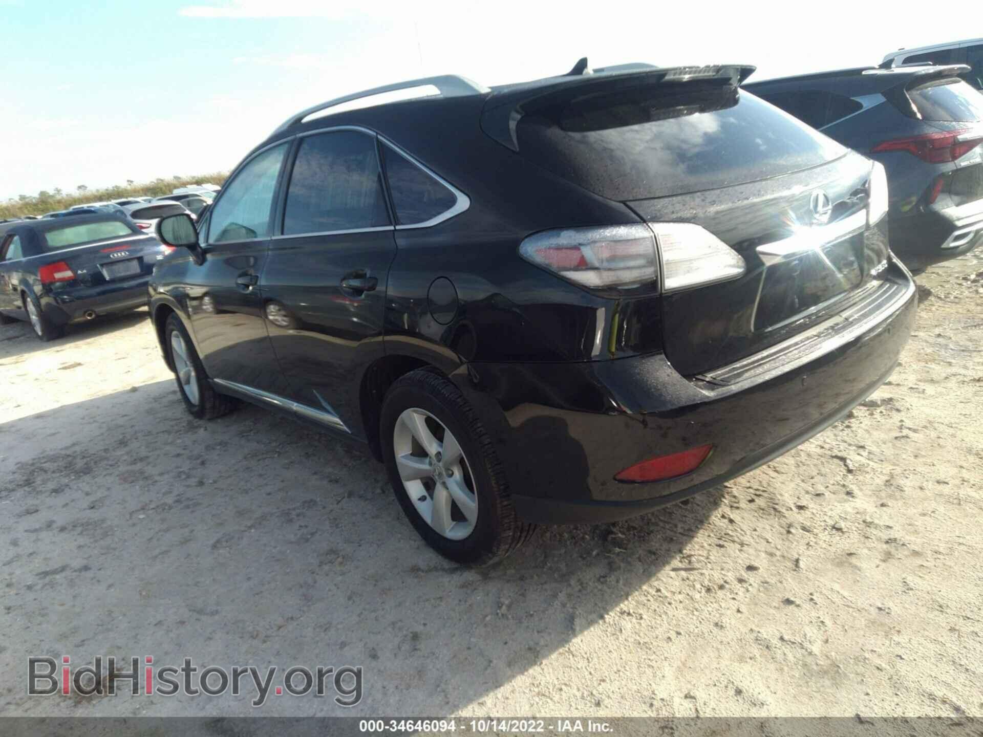2012 LEXUS RX 350 - VIN: 2T2BK1BA1CC142474 - Фото 3