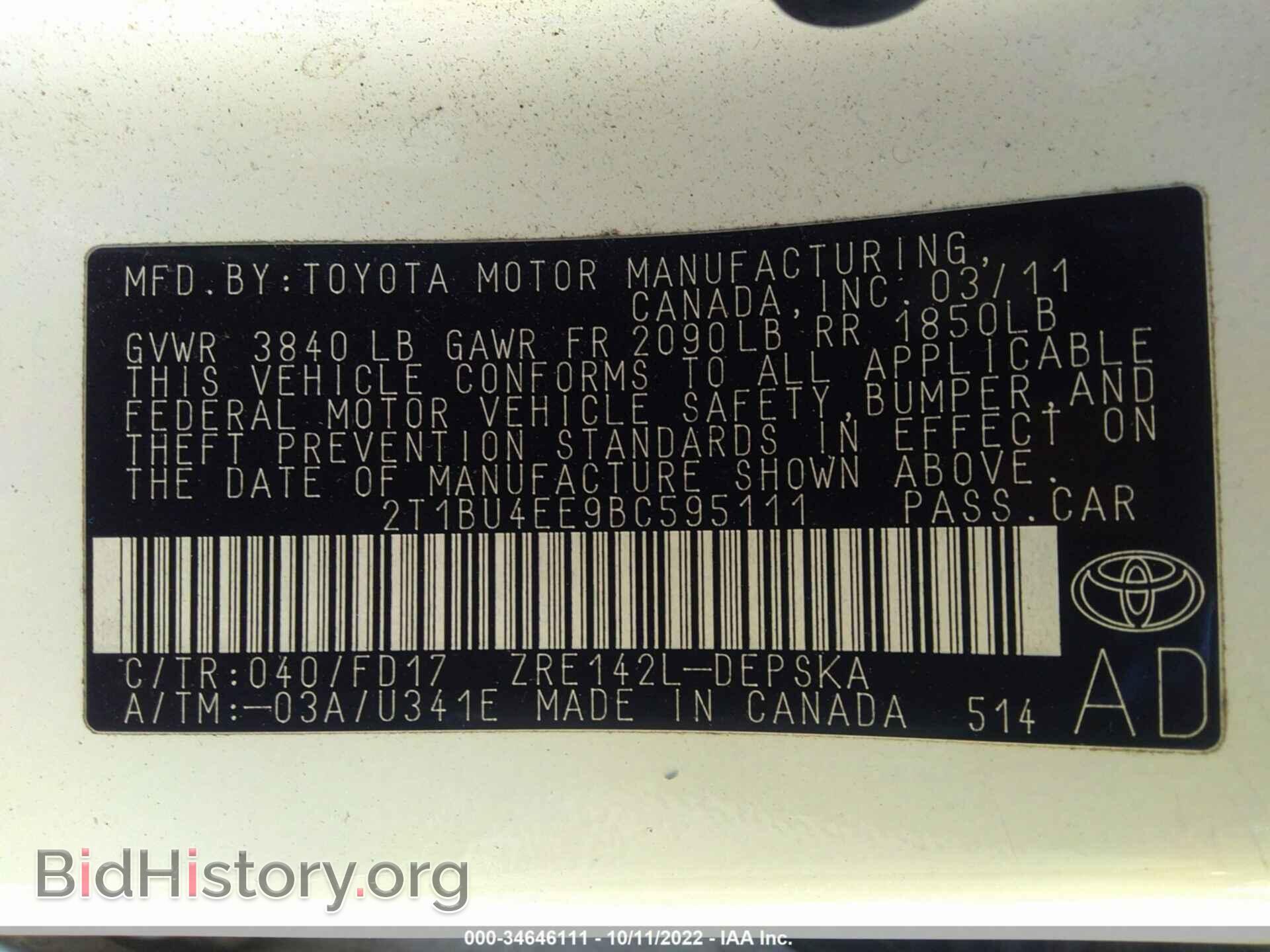 2011 TOYOTA COROLLA - VIN: 2T1BU4EE9BC595111 - Фото 9