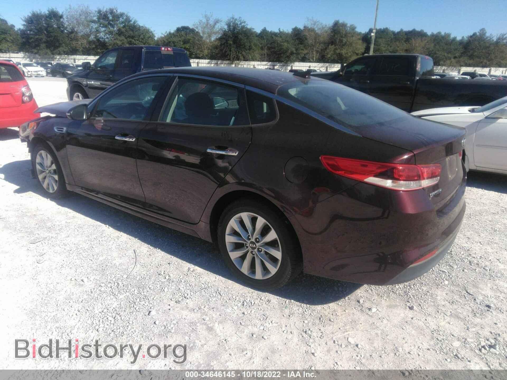 2016 KIA OPTIMA - VIN: 5XXGT4L34GG045504 - Фото 3