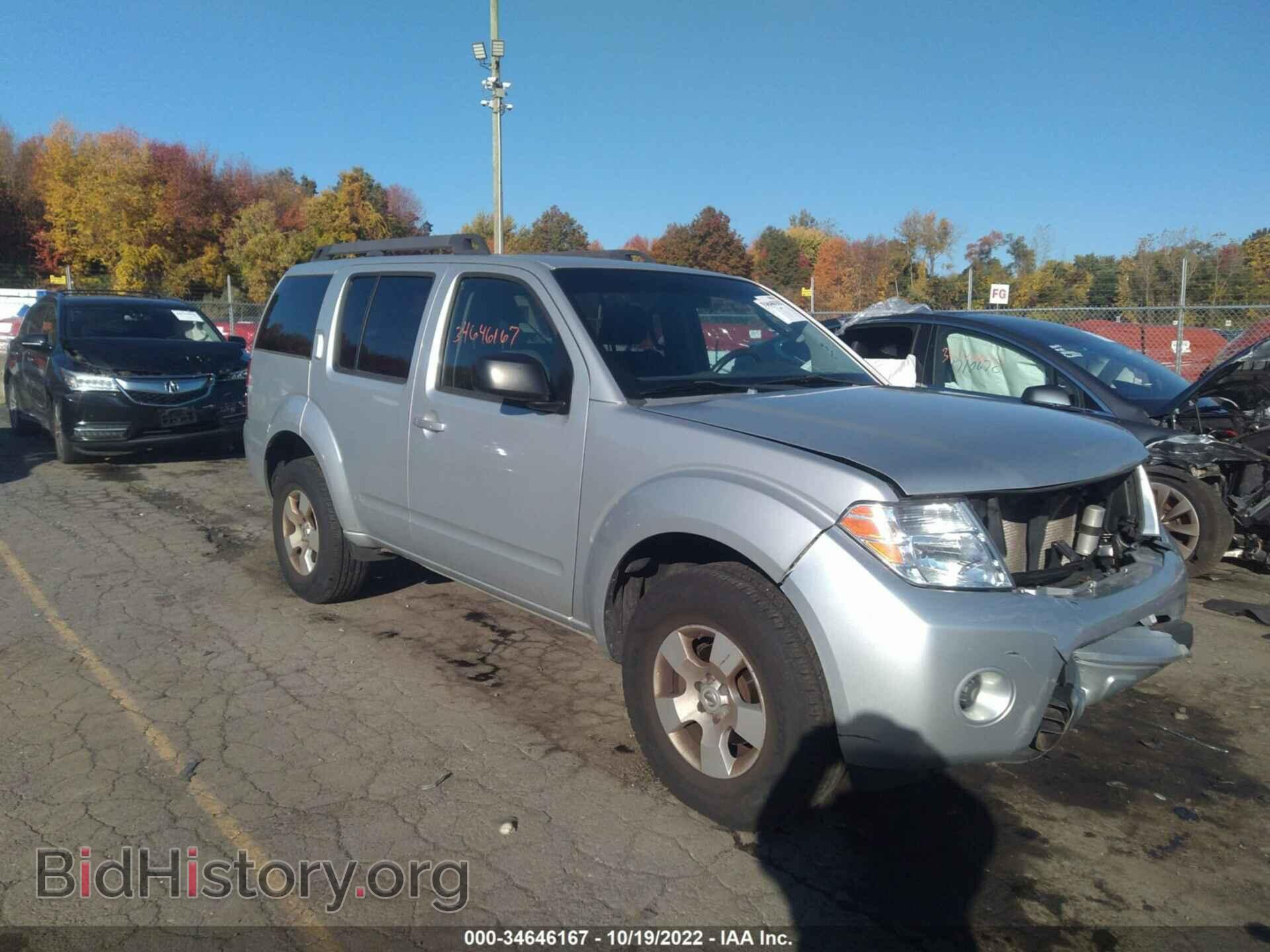 Фотография 5N1AR18B59C616693 - NISSAN PATHFINDER 2009