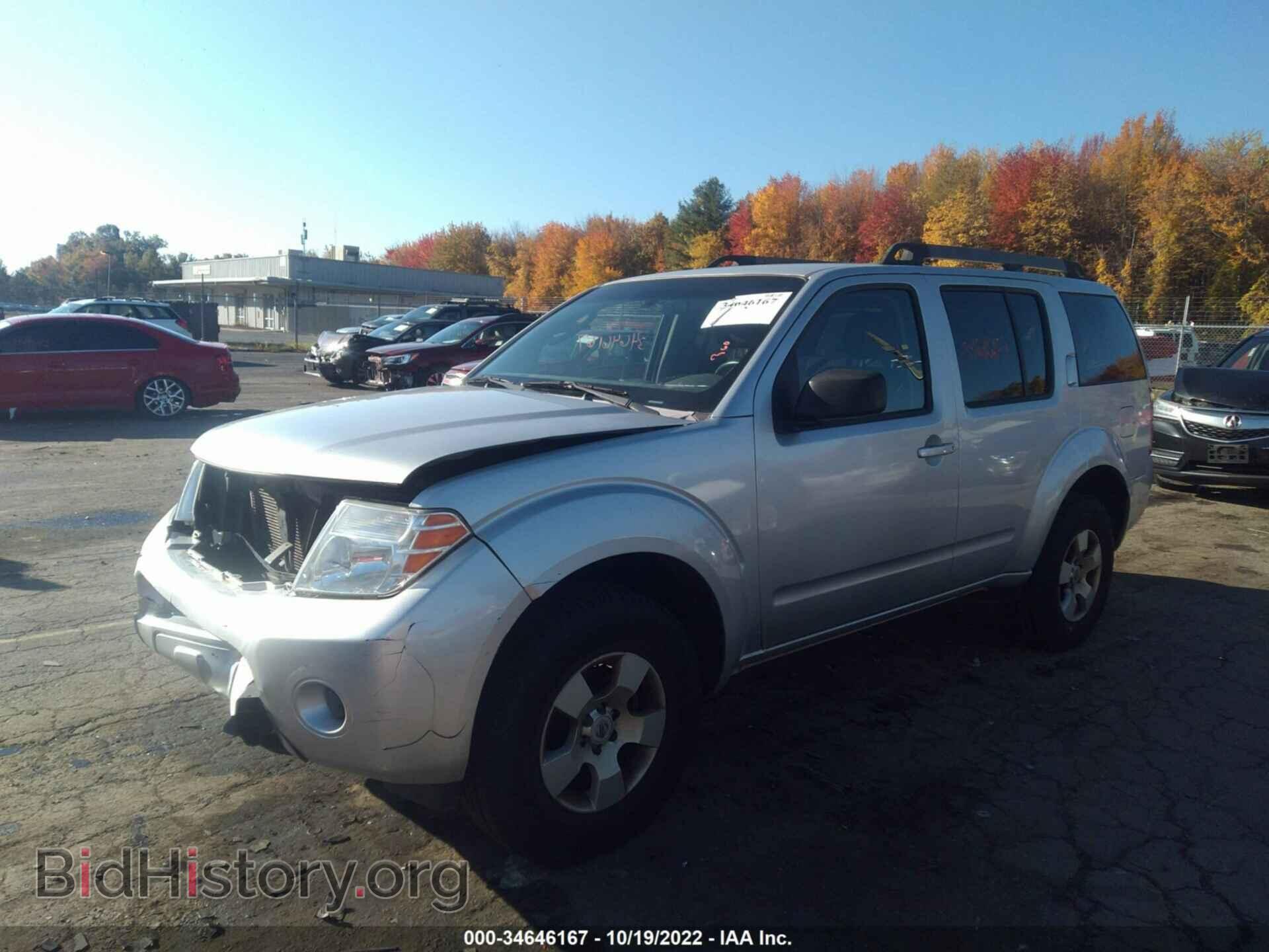 2009 NISSAN PATHFINDER - VIN: 5N1AR18B59C616693 - Фото 2