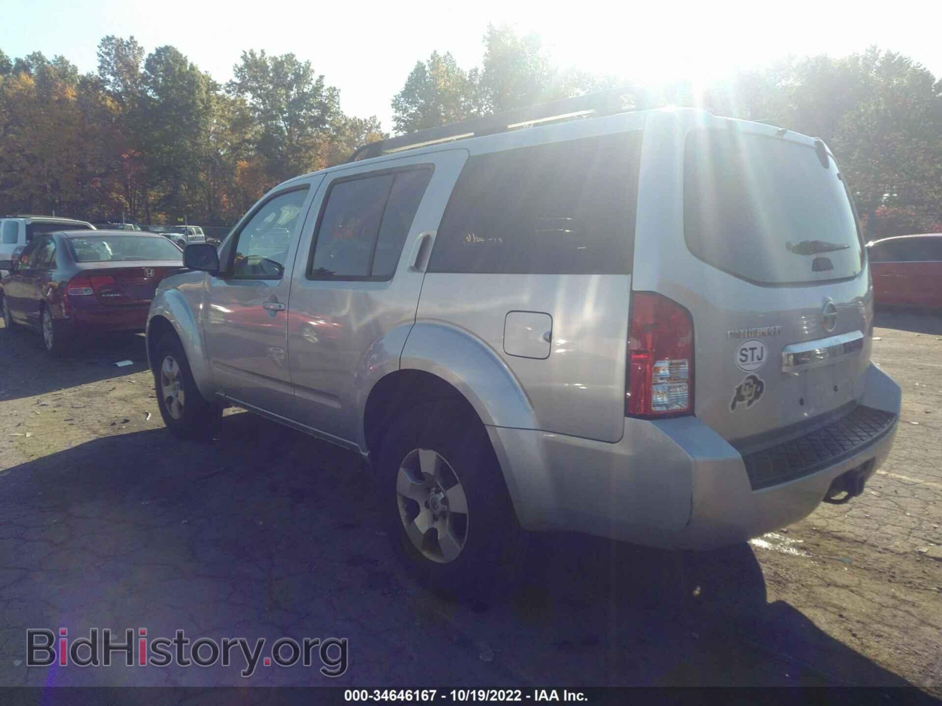 2009 NISSAN PATHFINDER - VIN: 5N1AR18B59C616693 - Фото 3