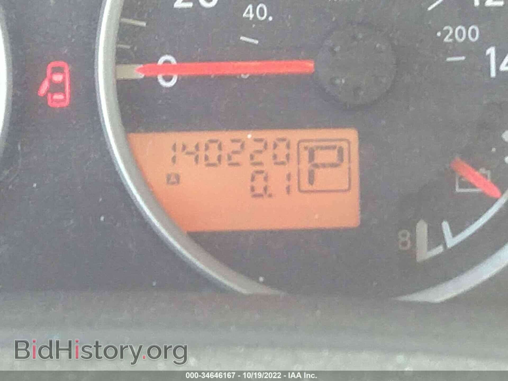 2009 NISSAN PATHFINDER - VIN: 5N1AR18B59C616693 - Фото 7