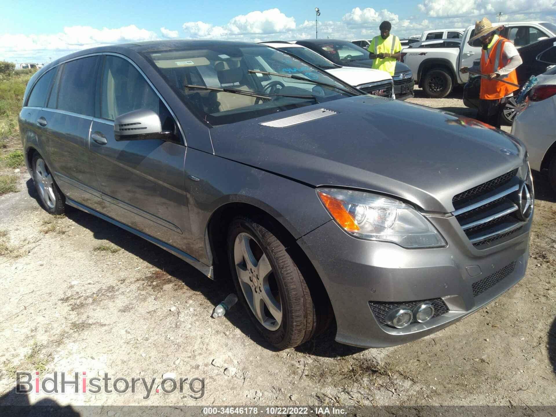 Photo 4JGCB2FEXBA135825 - MERCEDES-BENZ R-CLASS 2011