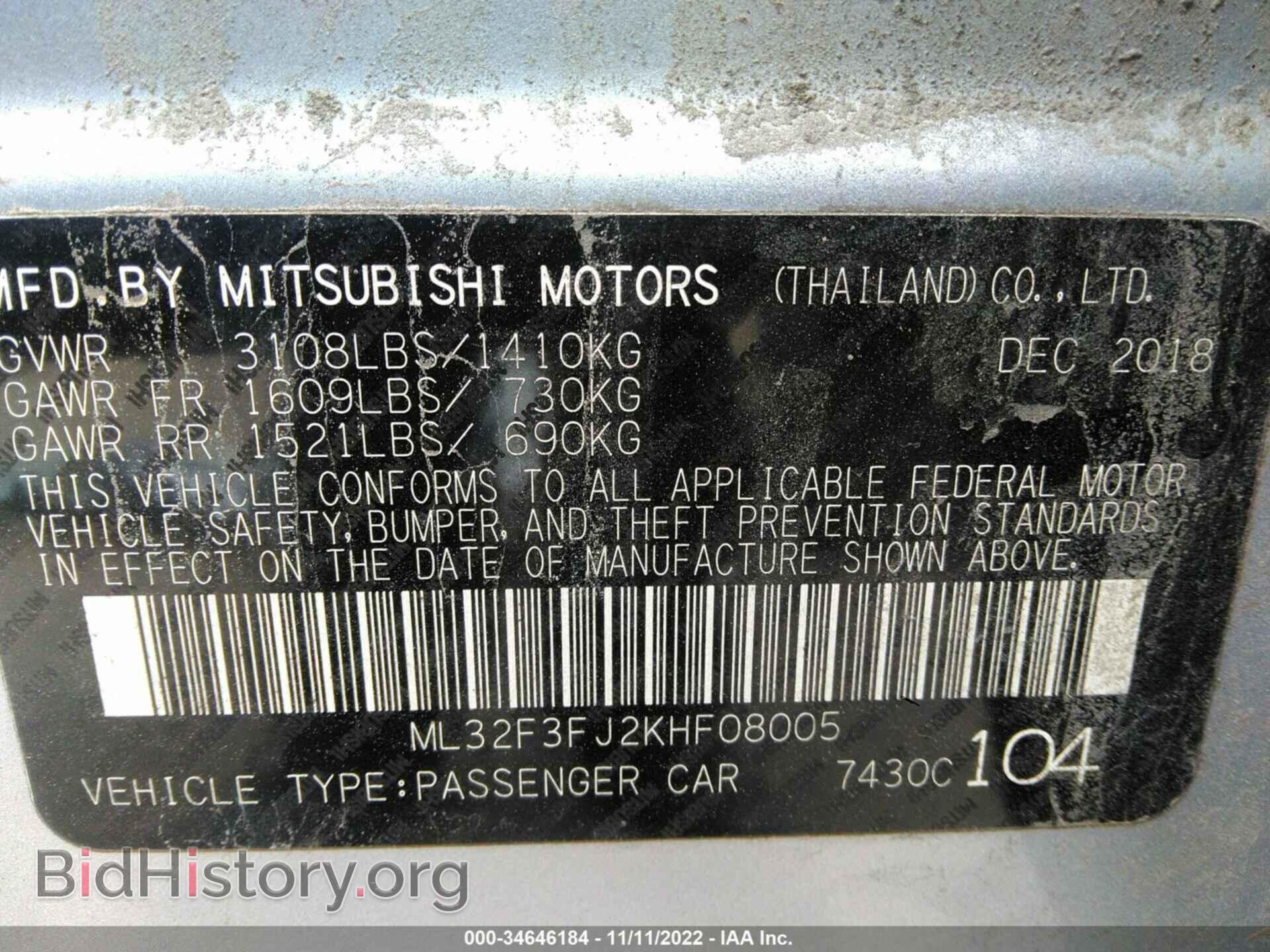 2019 MITSUBISHI MIRAGE G4 - VIN: ML32F3FJ2KHF08005 - Фото 9