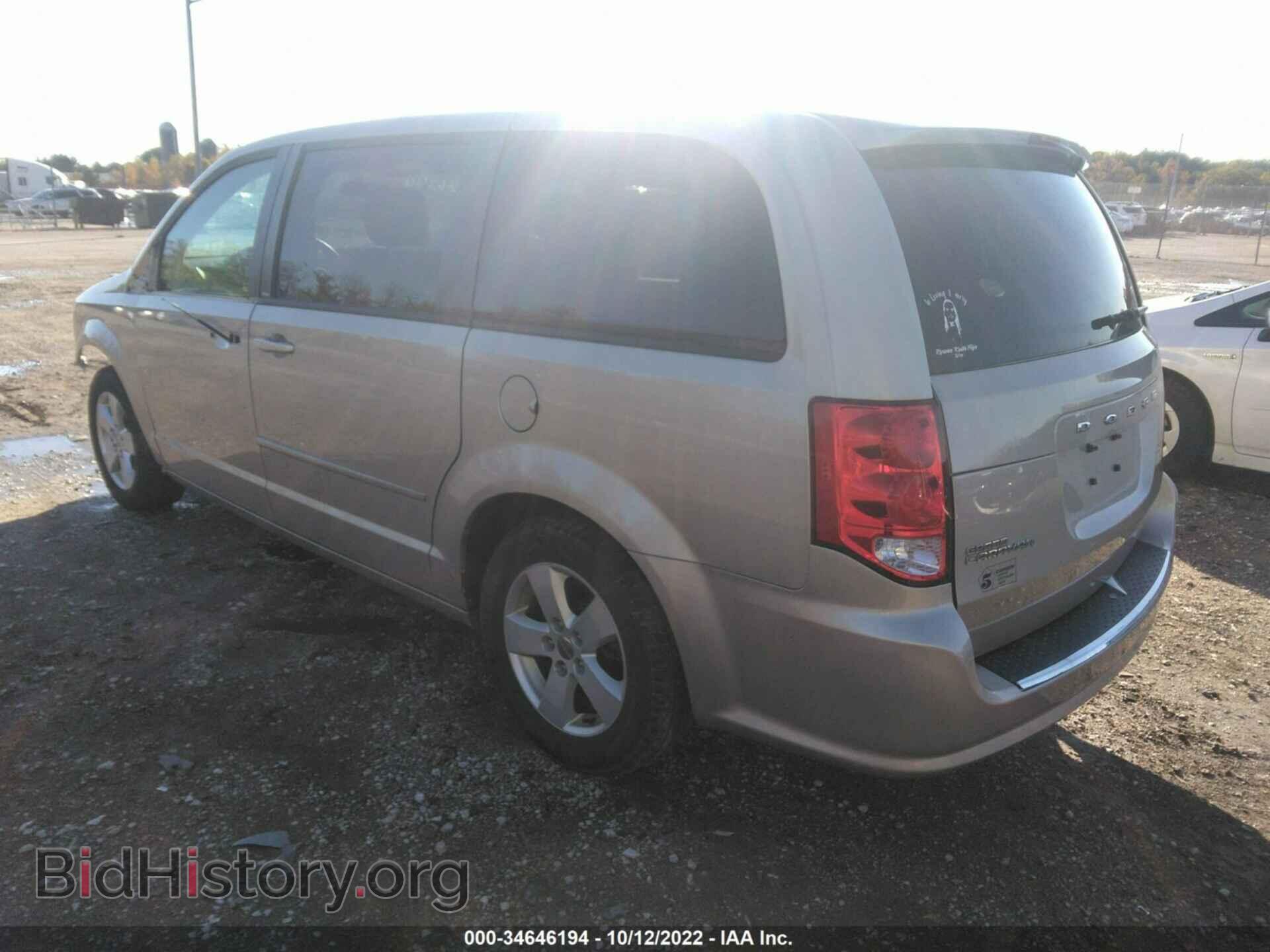 2013 DODGE GRAND CARAVAN - VIN: 2C4RDGBG3DR633179 - Фото 3