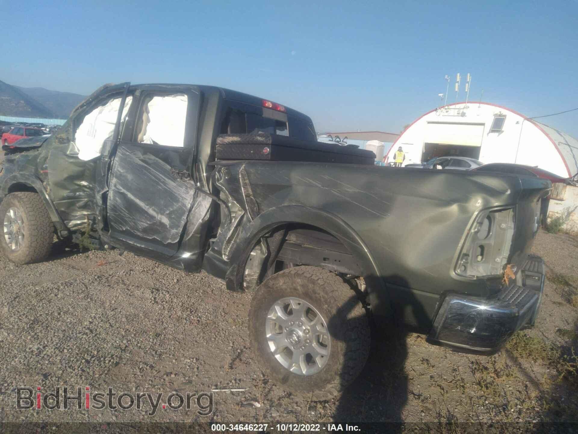 2021 RAM 2500 - VIN: 3C6UR5FL2MG610206 - Photo 3