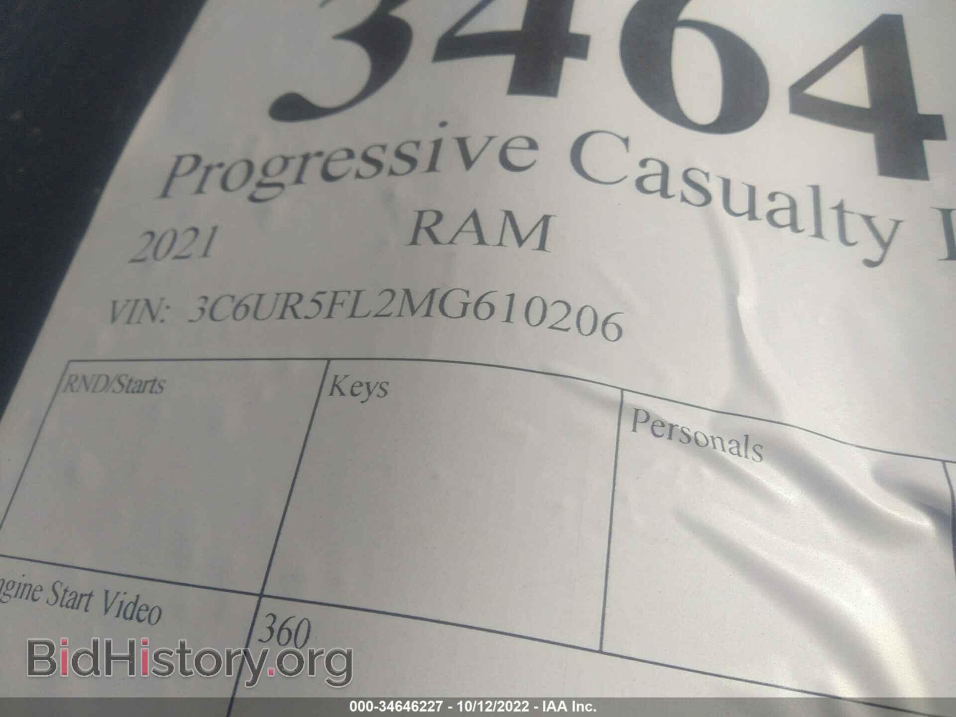 2021 RAM 2500 - VIN: 3C6UR5FL2MG610206 - Photo 9
