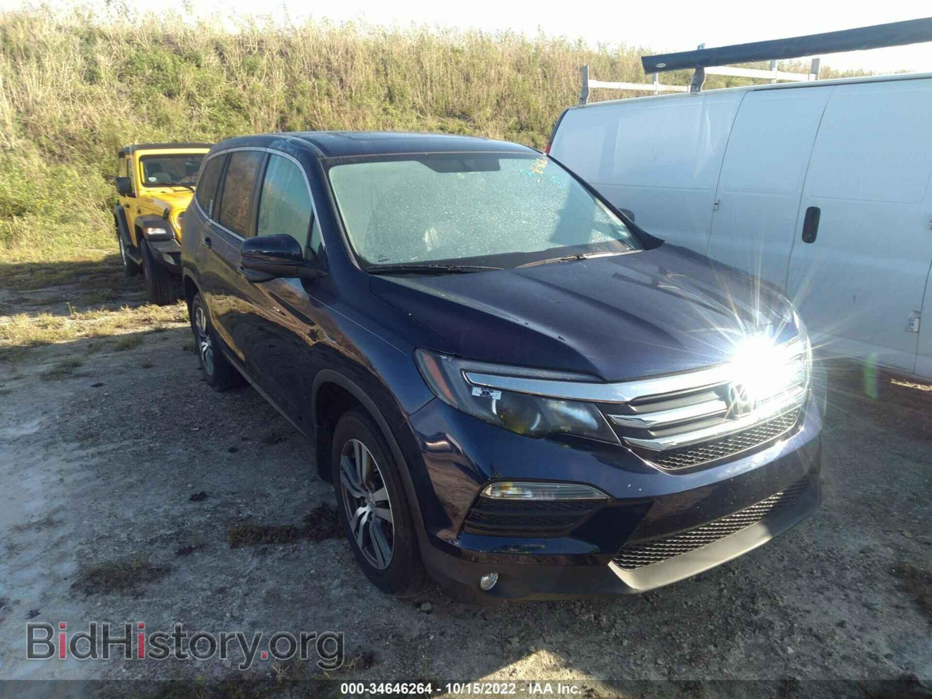 Фотография 5FNYF6H51GB128490 - HONDA PILOT 2016