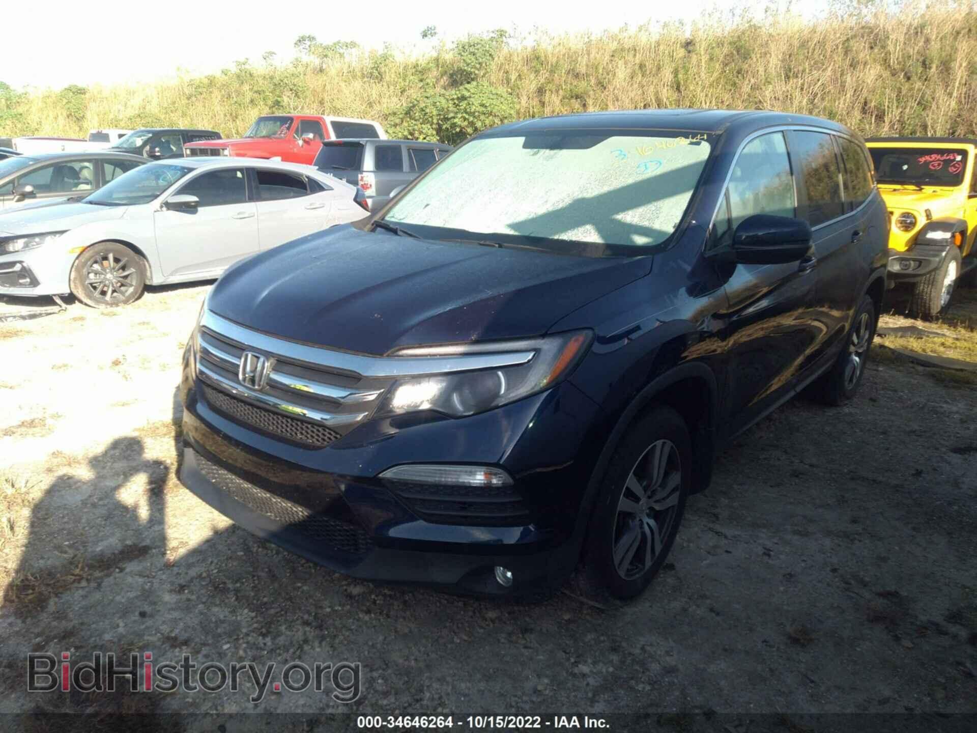 2016 HONDA PILOT - VIN: 5FNYF6H51GB128490 - Фото 2
