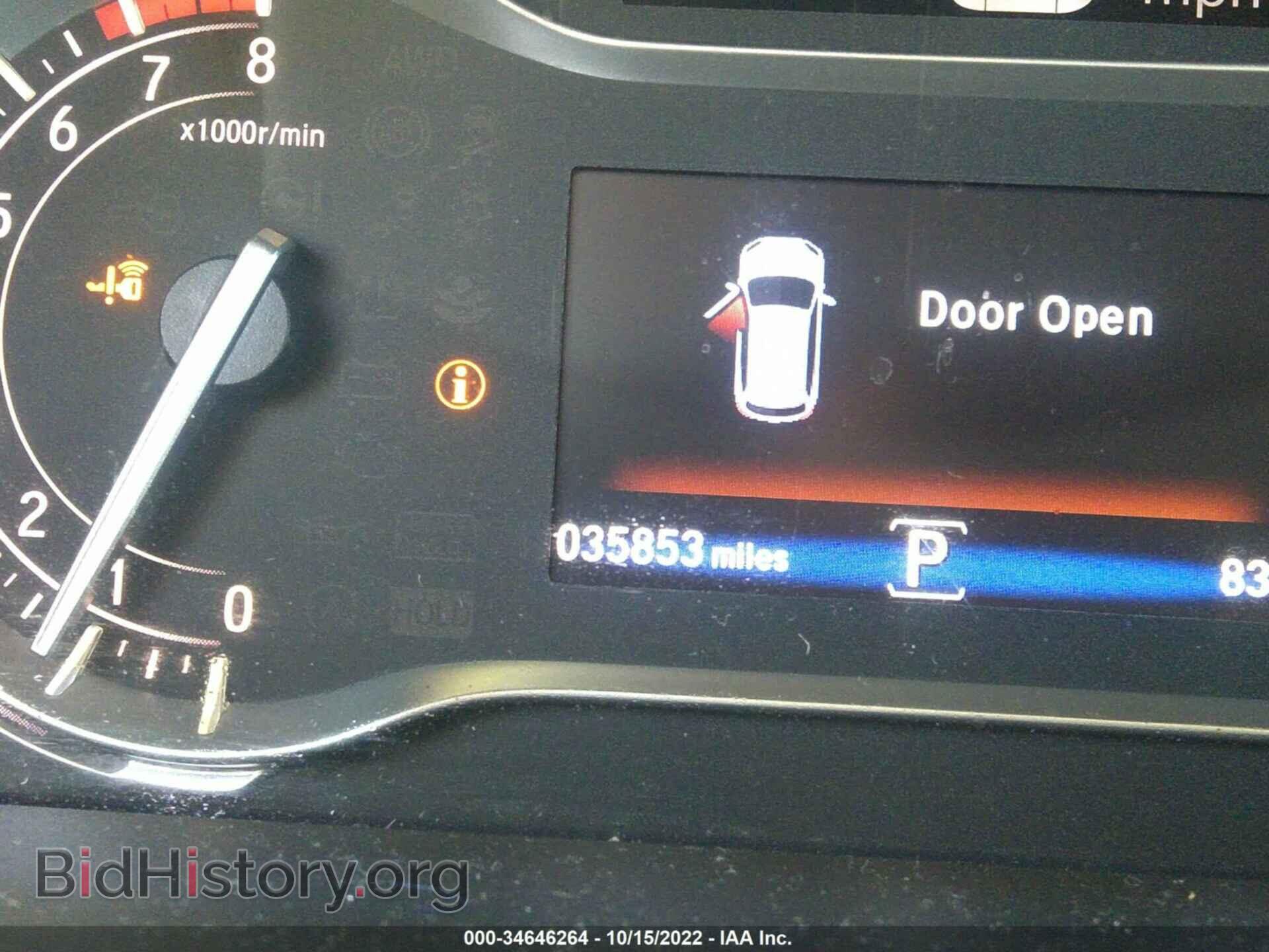 2016 HONDA PILOT - VIN: 5FNYF6H51GB128490 - Фото 7