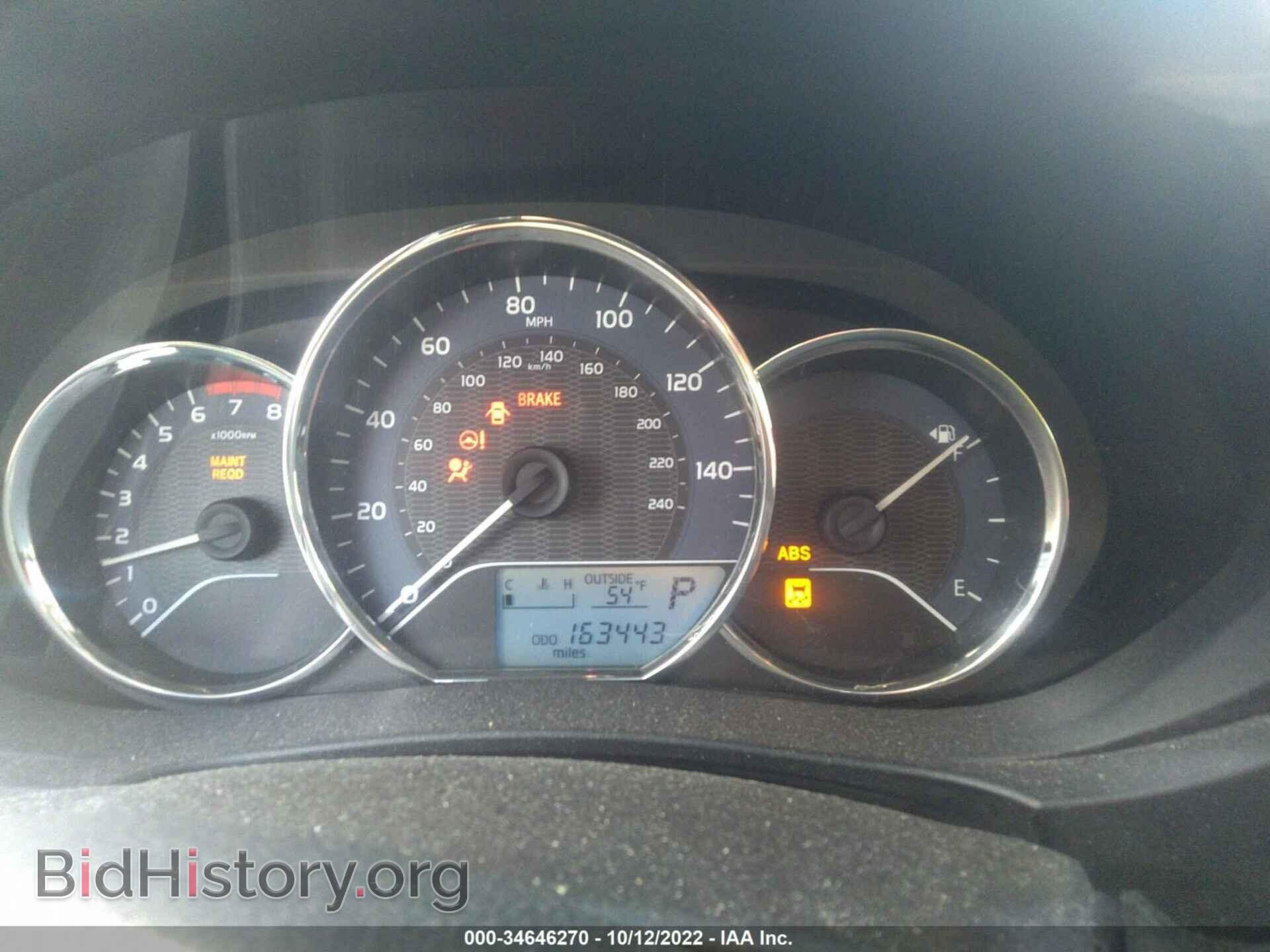 2015 TOYOTA COROLLA - VIN: 5YFBURHE9FP272997 - Photo 7