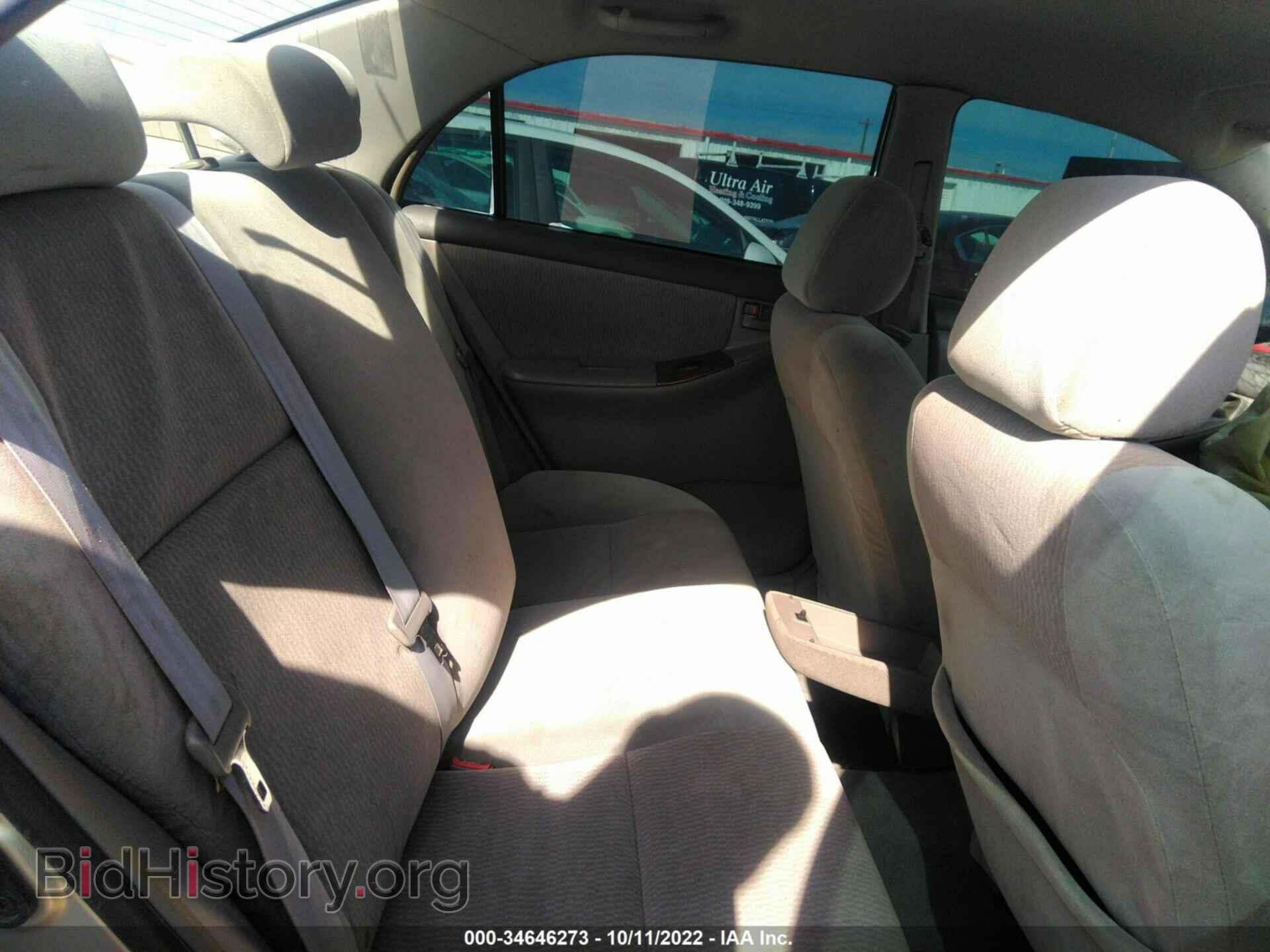 2007 TOYOTA COROLLA - VIN: 2T1BR32E77C783259 - Фото 8