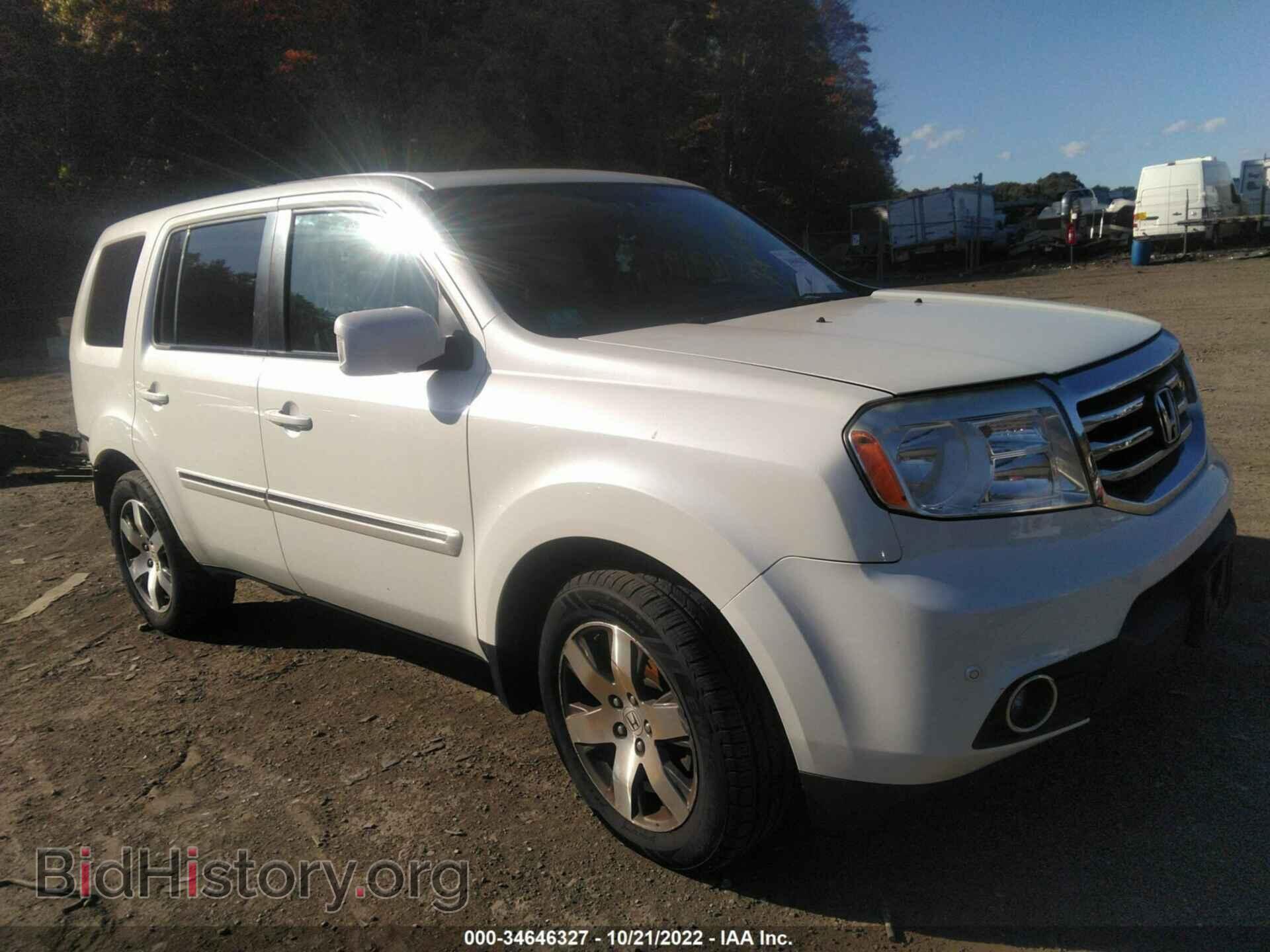 Photo 5FNYF4H95FB027393 - HONDA PILOT 2015