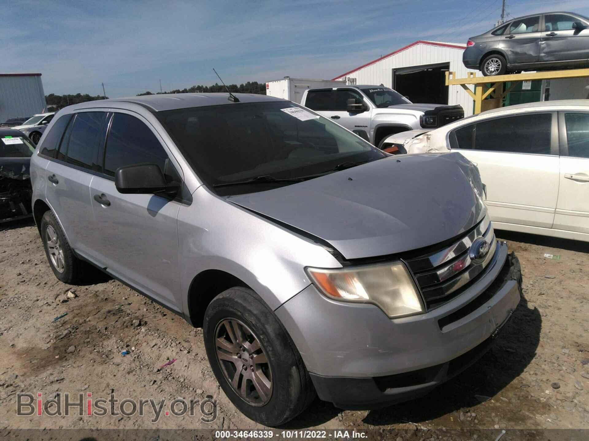 Photo 2FMDK46C09BA52756 - FORD EDGE 2009
