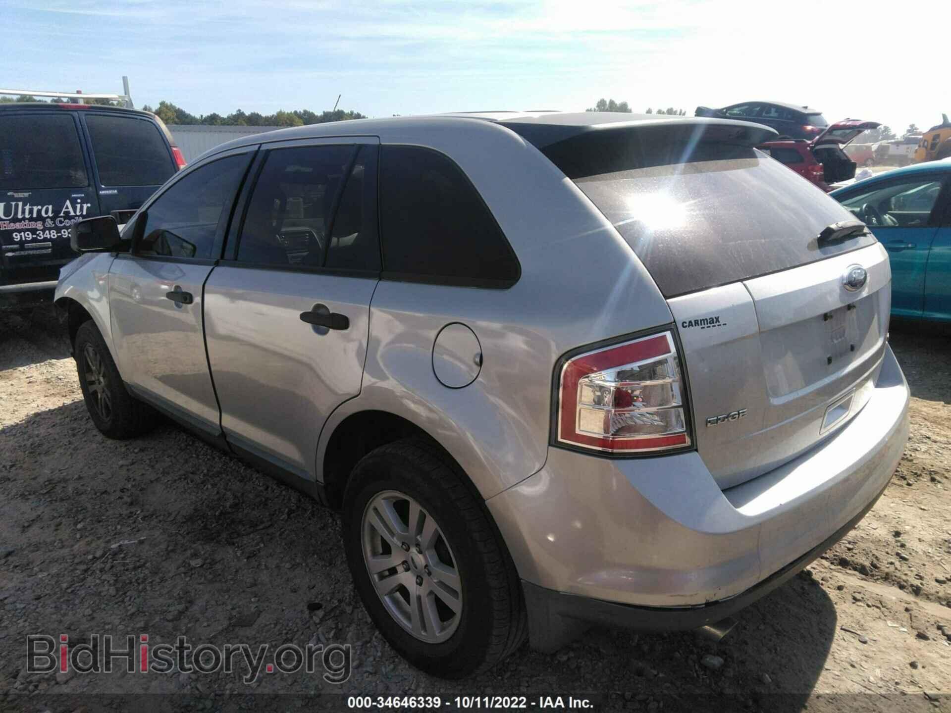 2009 FORD EDGE - VIN: 2FMDK46C09BA52756 - Фото 3