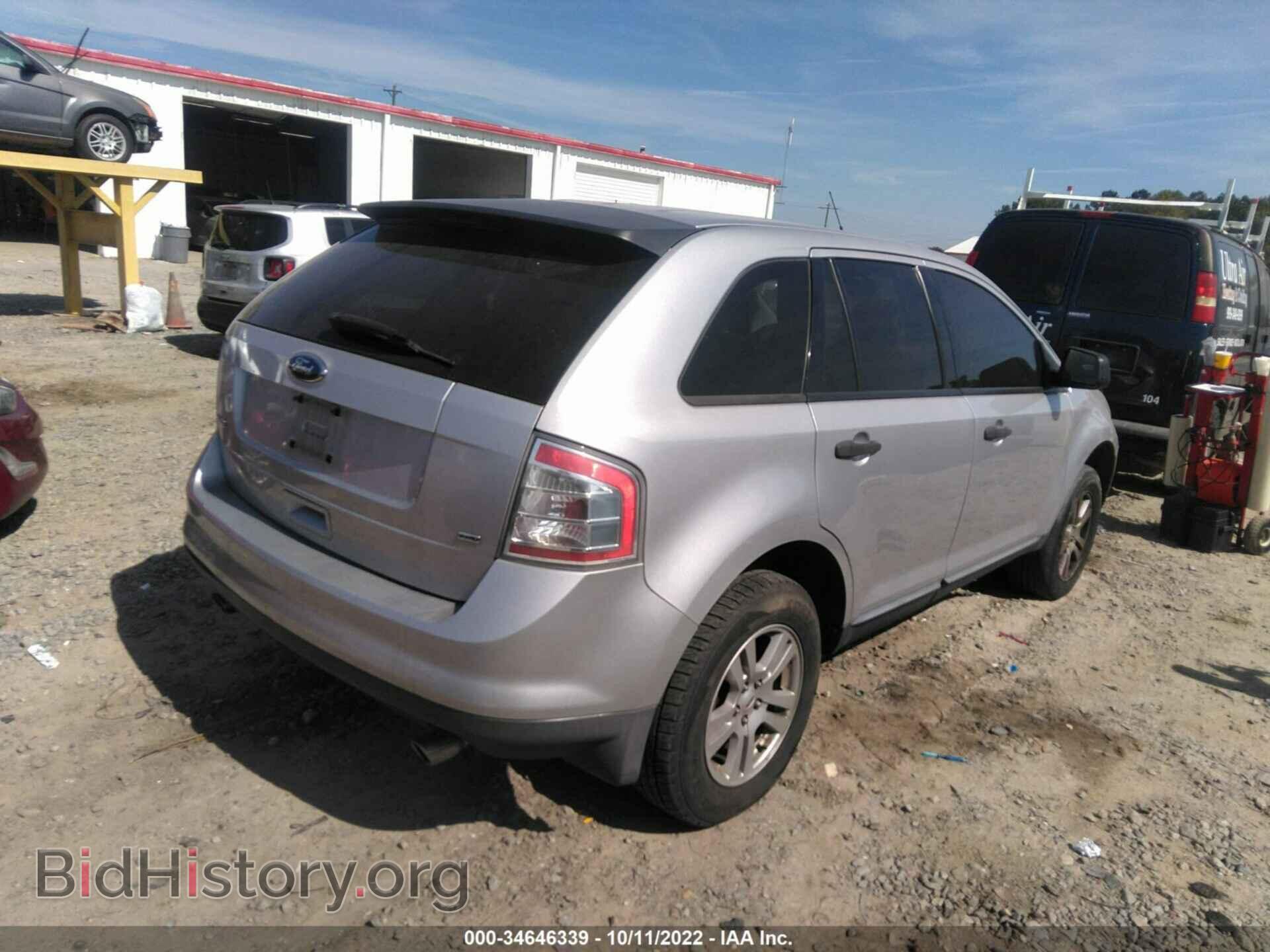 2009 FORD EDGE - VIN: 2FMDK46C09BA52756 - Фото 4