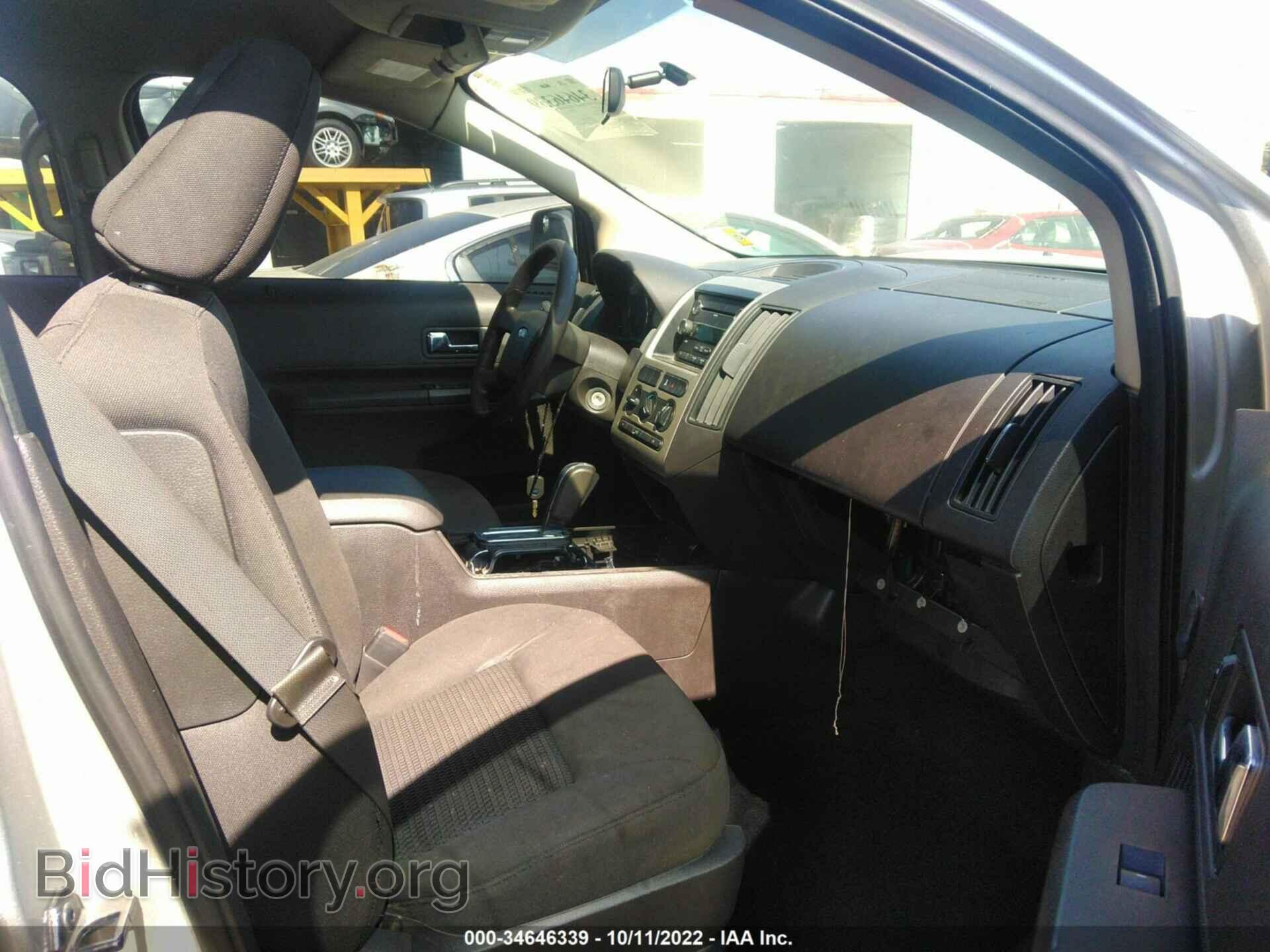 2009 FORD EDGE - VIN: 2FMDK46C09BA52756 - Фото 5