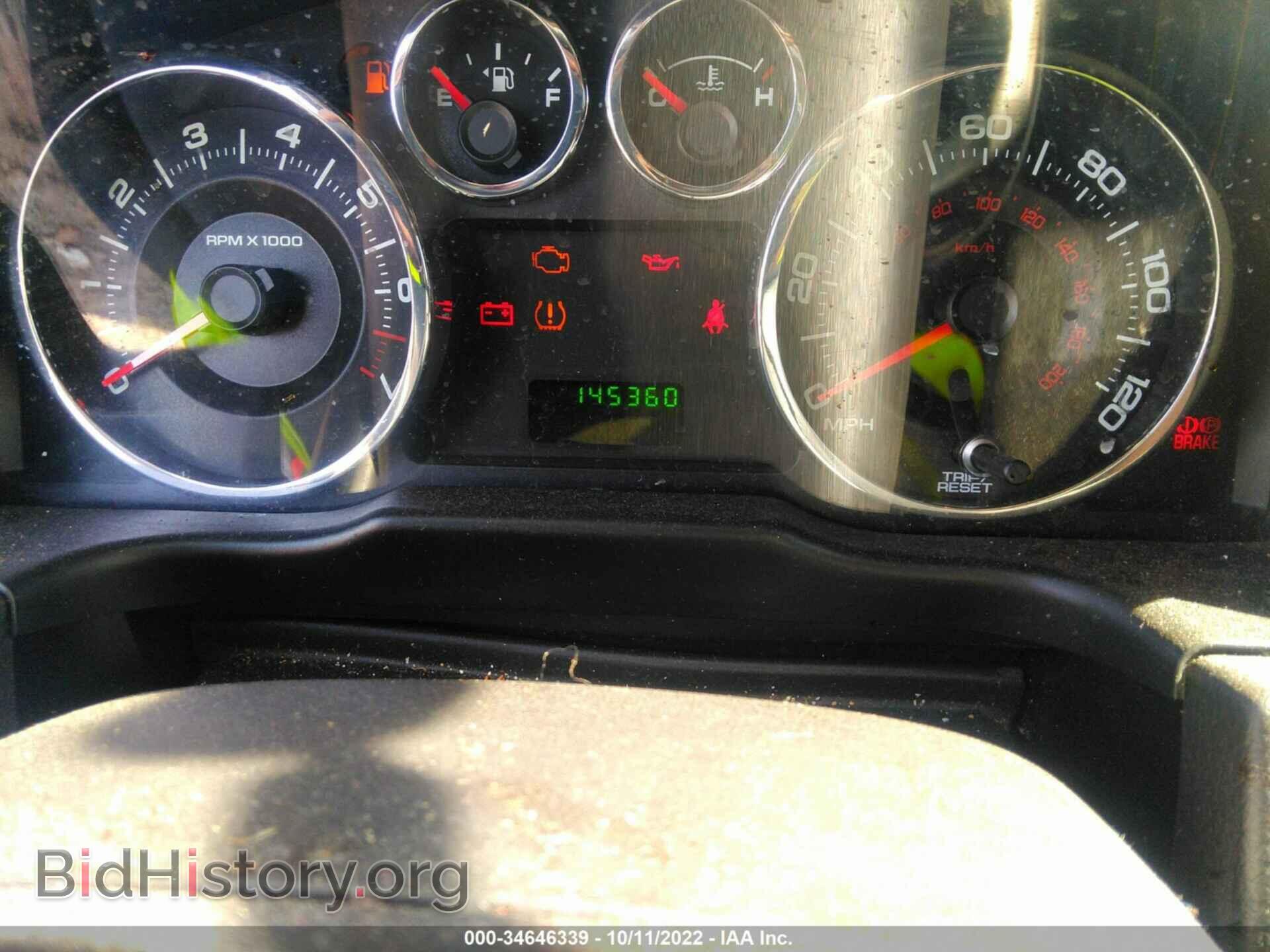 2009 FORD EDGE - VIN: 2FMDK46C09BA52756 - Фото 7