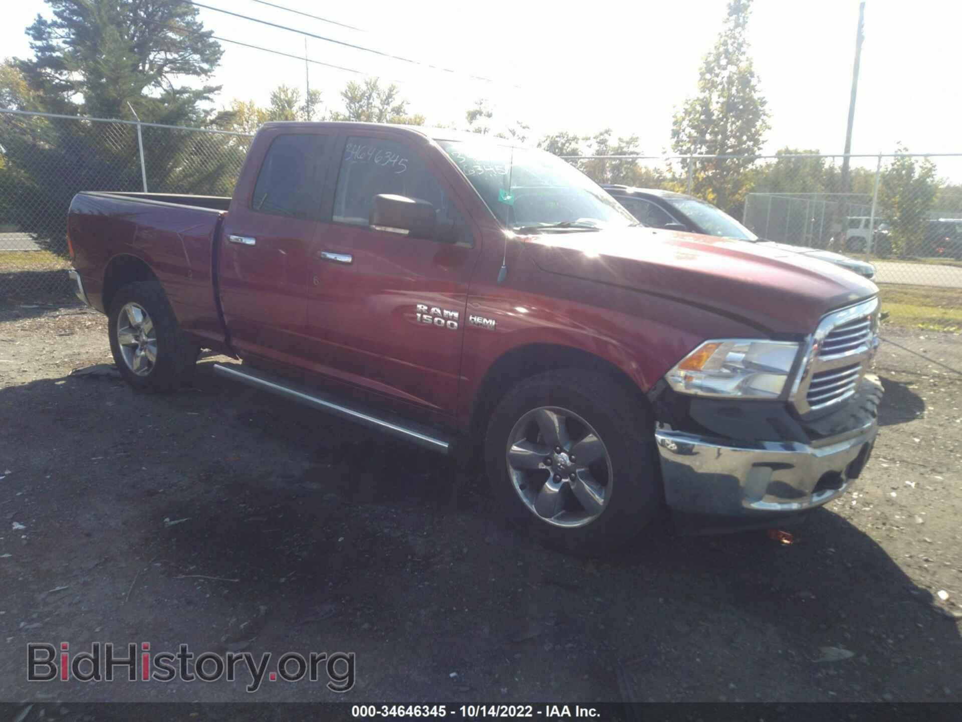 Фотография 1C6RR7GTXDS682019 - RAM 1500 2013