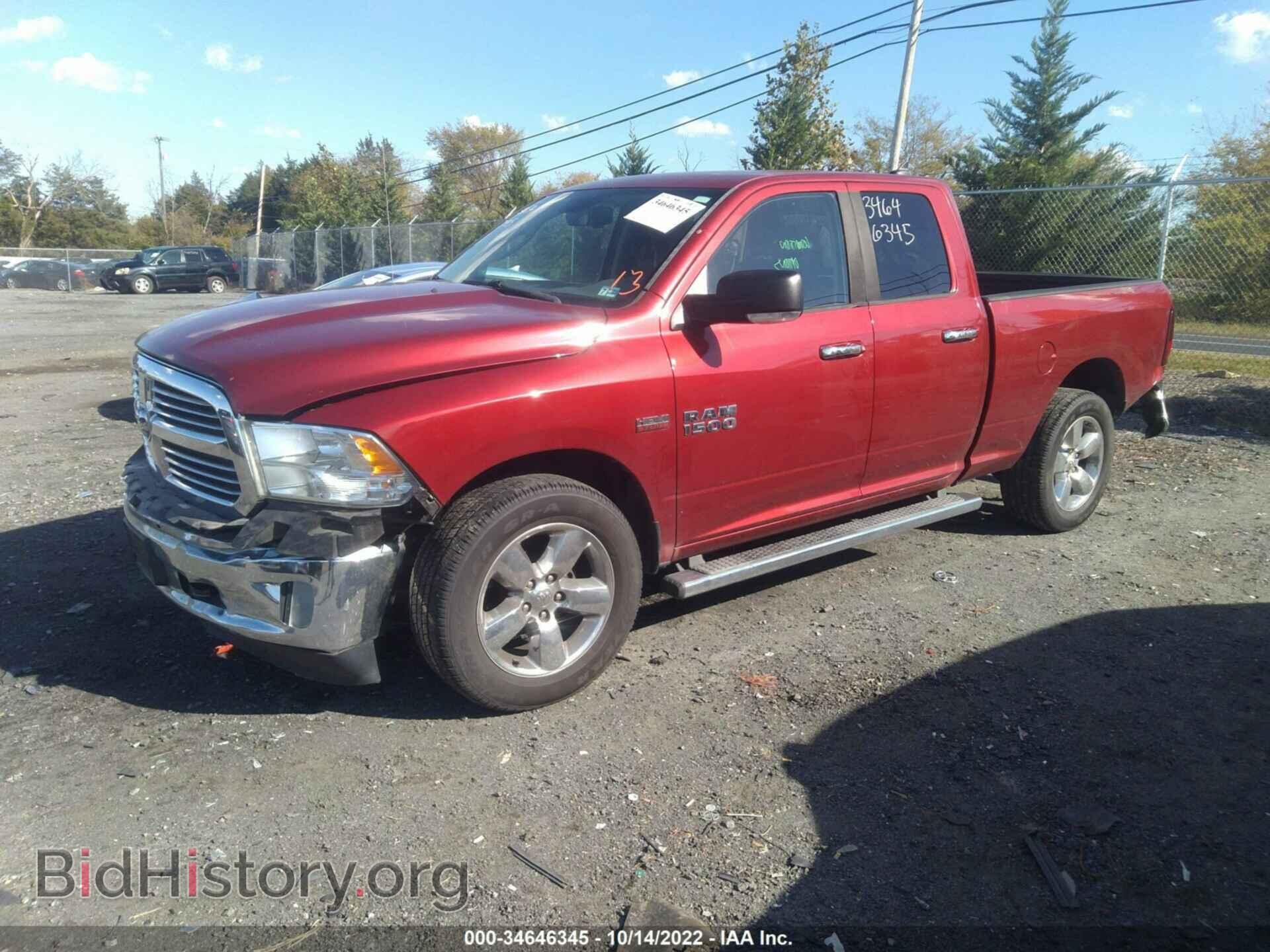 2013 RAM 1500 - VIN: 1C6RR7GTXDS682019 - Фото 2