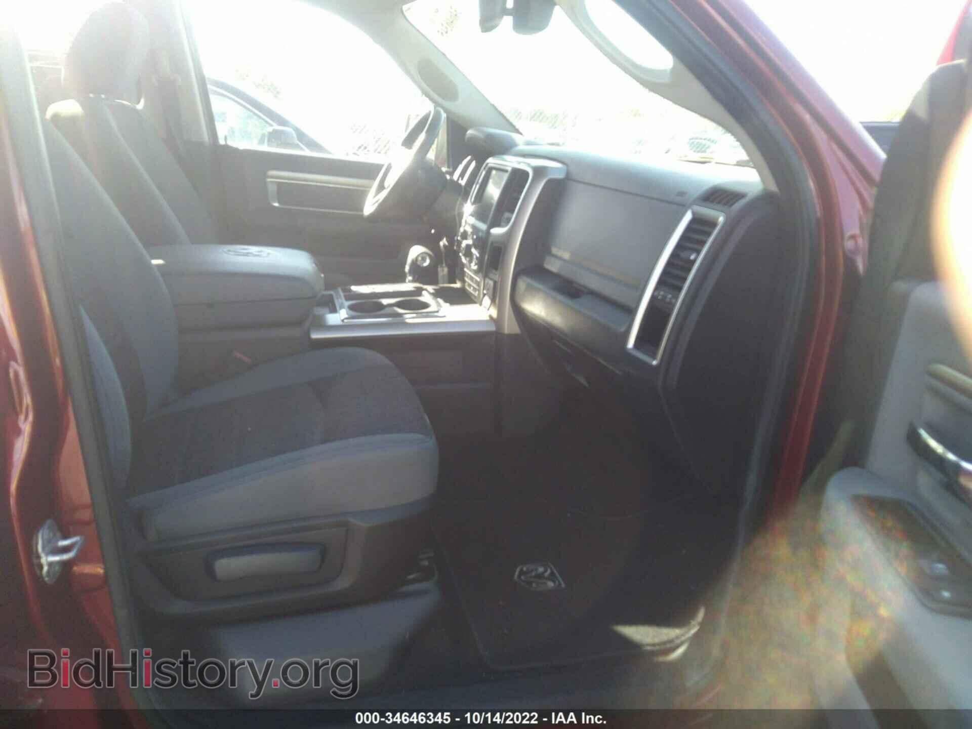 2013 RAM 1500 - VIN: 1C6RR7GTXDS682019 - Фото 5