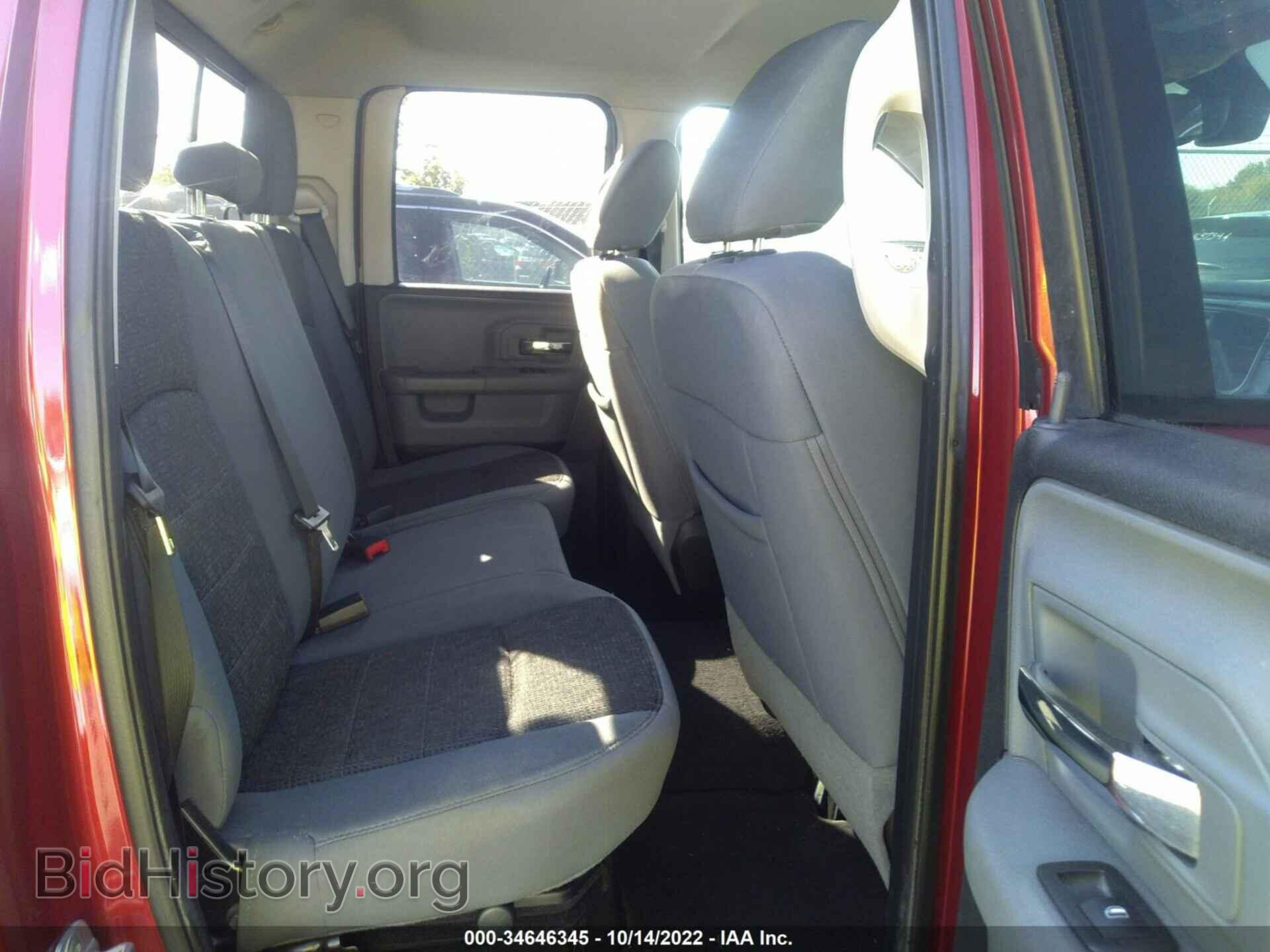 2013 RAM 1500 - VIN: 1C6RR7GTXDS682019 - Фото 8