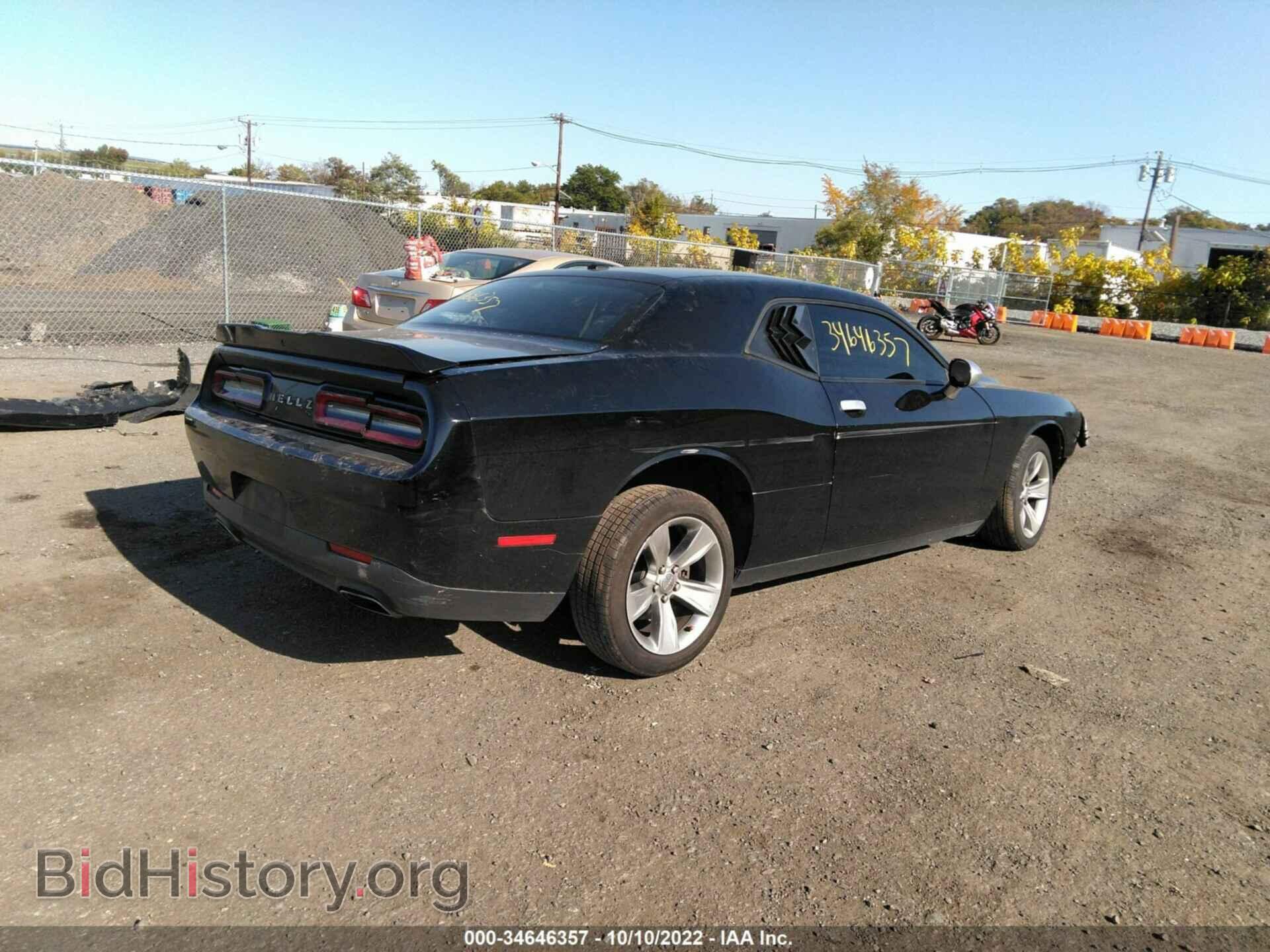 2018 DODGE CHALLENGER - VIN: 2C3CDZAG0JH245545 - Фото 4