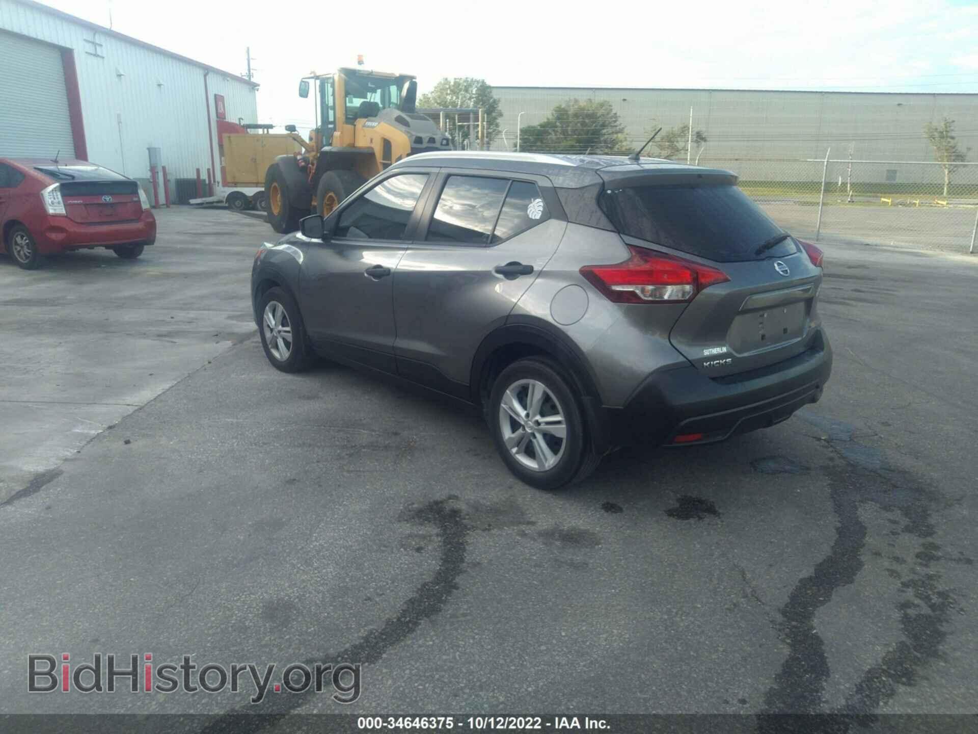 2019 NISSAN KICKS - VIN: 3N1CP5CU3KL532842 - Фото 3