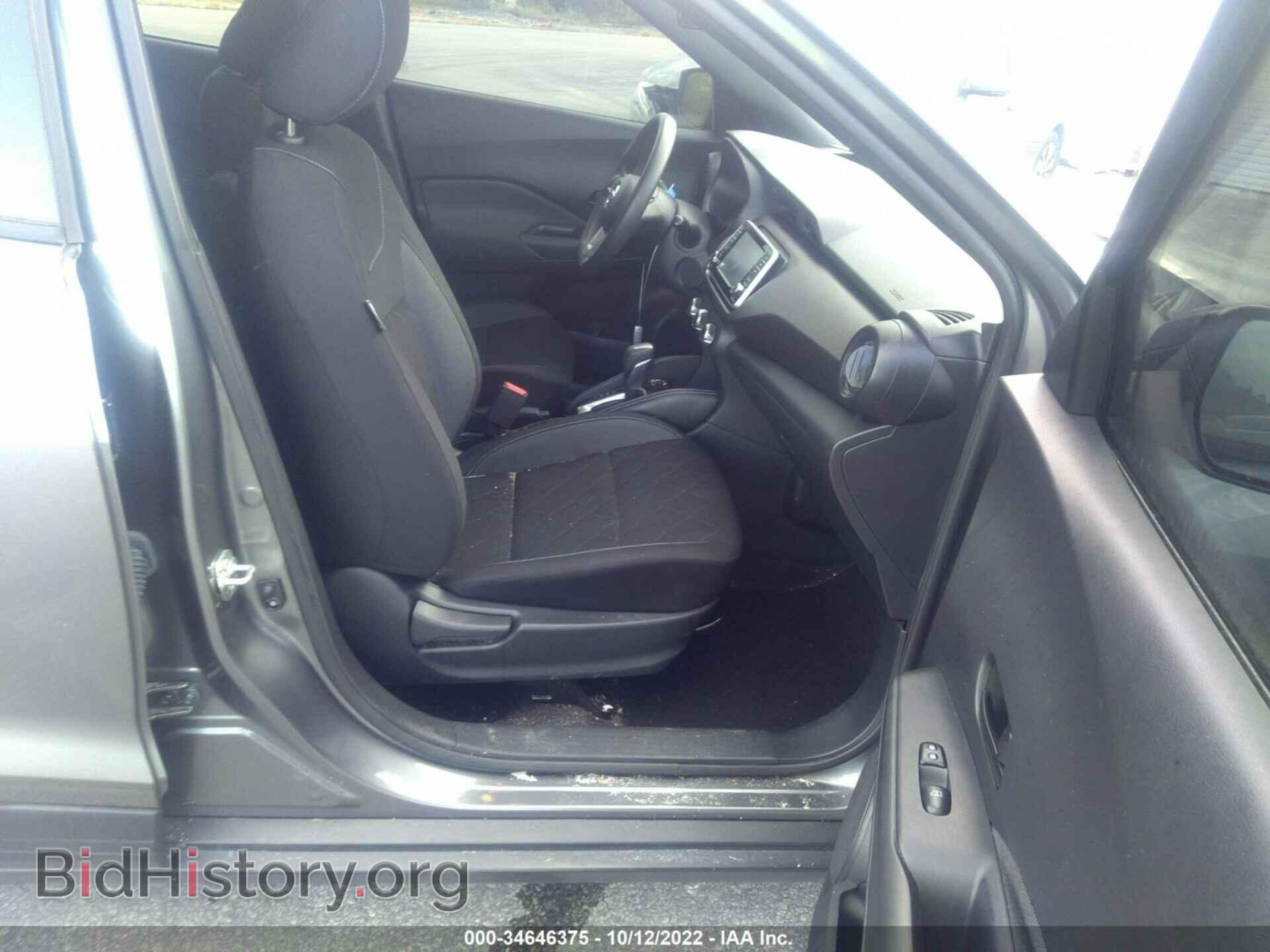 2019 NISSAN KICKS - VIN: 3N1CP5CU3KL532842 - Фото 5