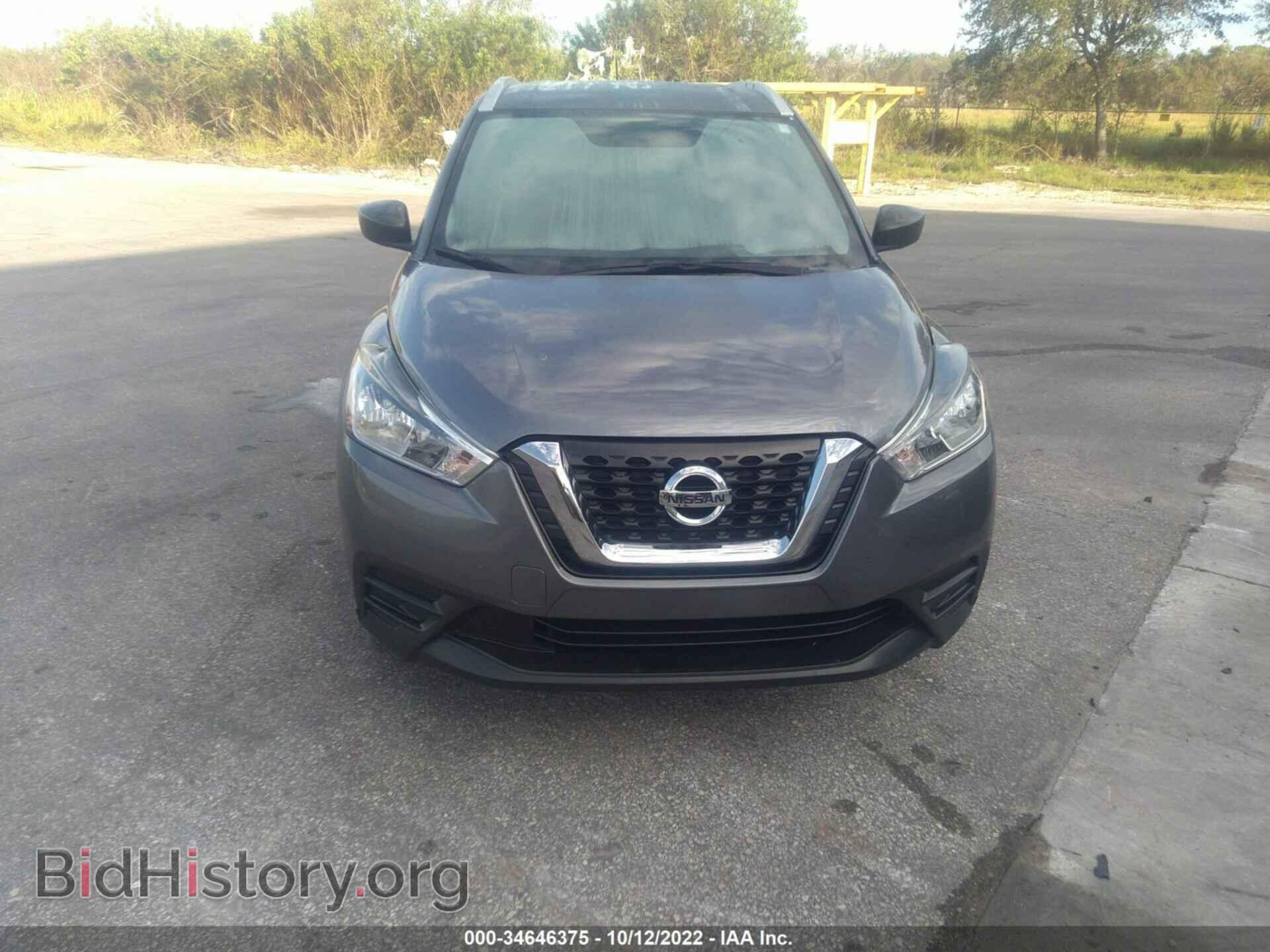 2019 NISSAN KICKS - VIN: 3N1CP5CU3KL532842 - Фото 6