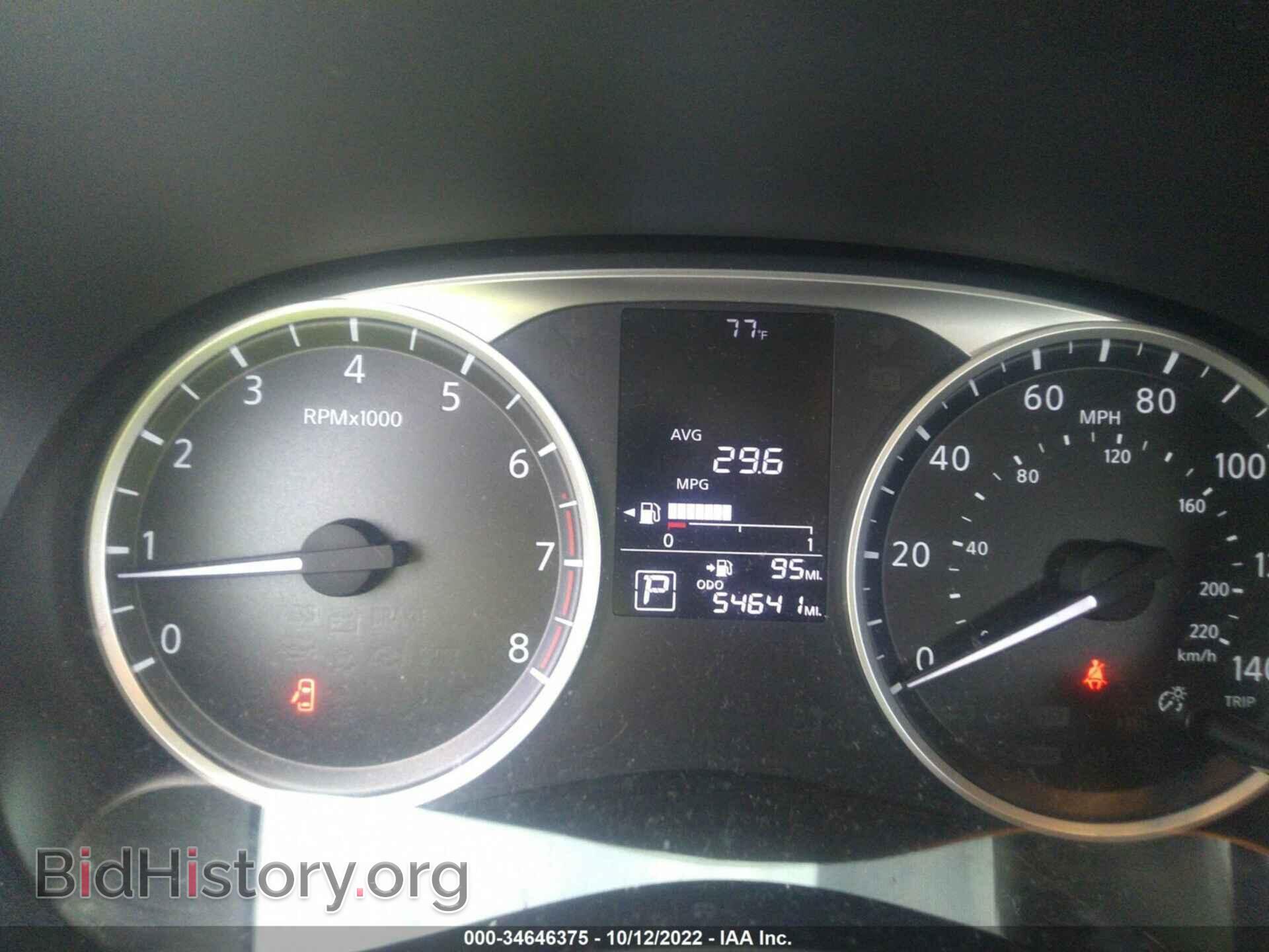 2019 NISSAN KICKS - VIN: 3N1CP5CU3KL532842 - Фото 7