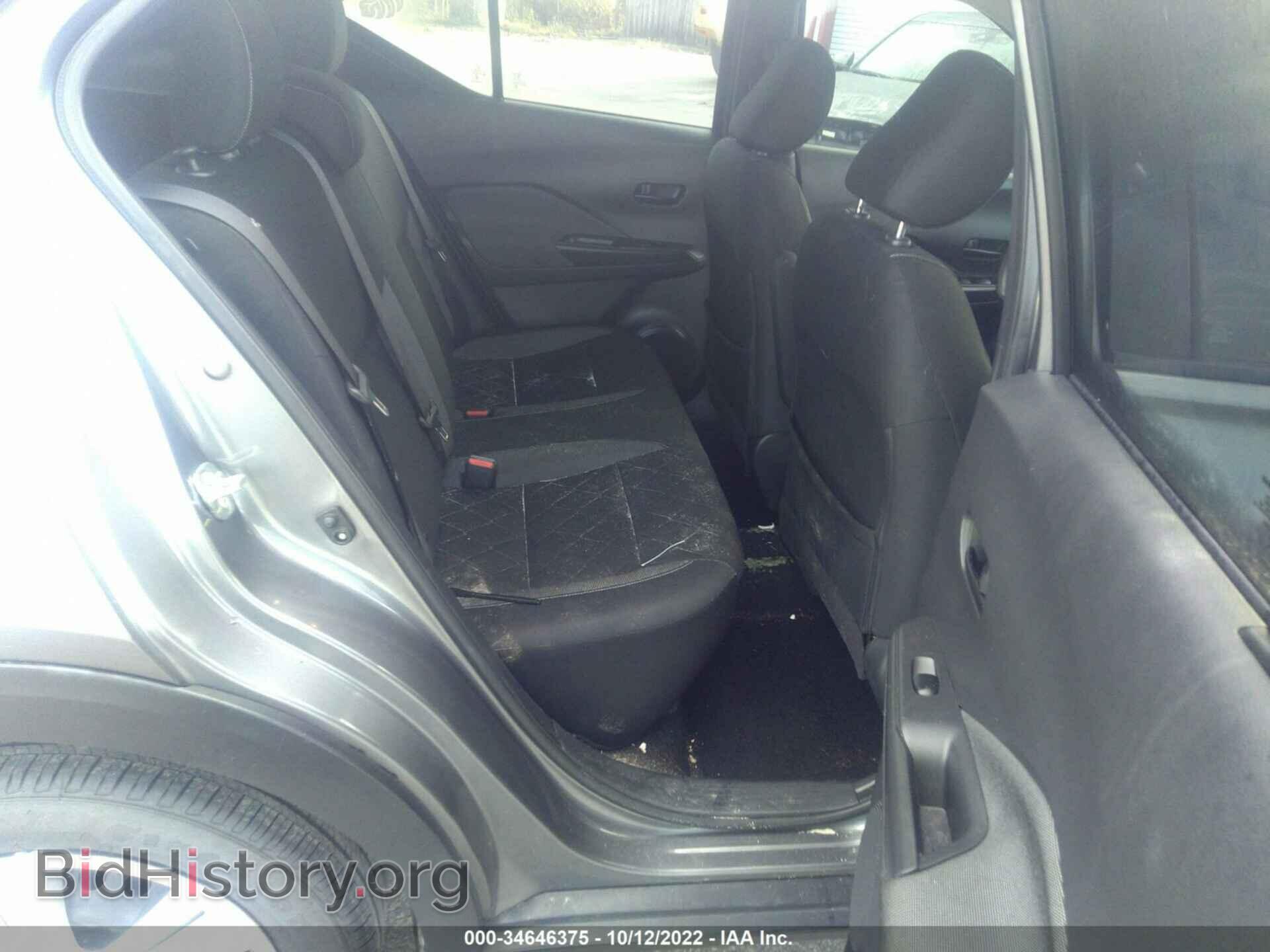 2019 NISSAN KICKS - VIN: 3N1CP5CU3KL532842 - Фото 8