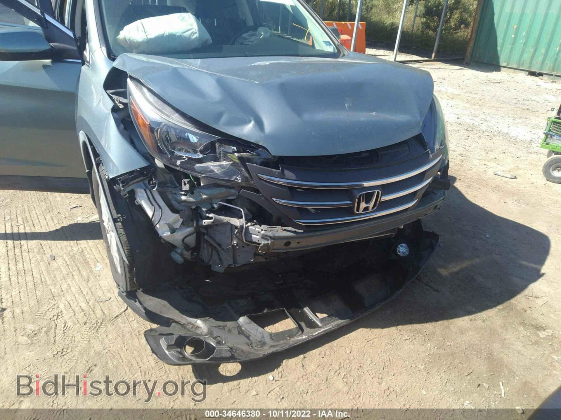 2012 HONDA CR-V - VIN: JHLRM3H74CC009403 - Фото 6