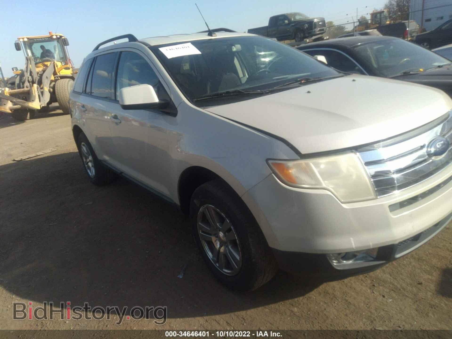 Photo 2FMDK38C87BB66198 - FORD EDGE 2007