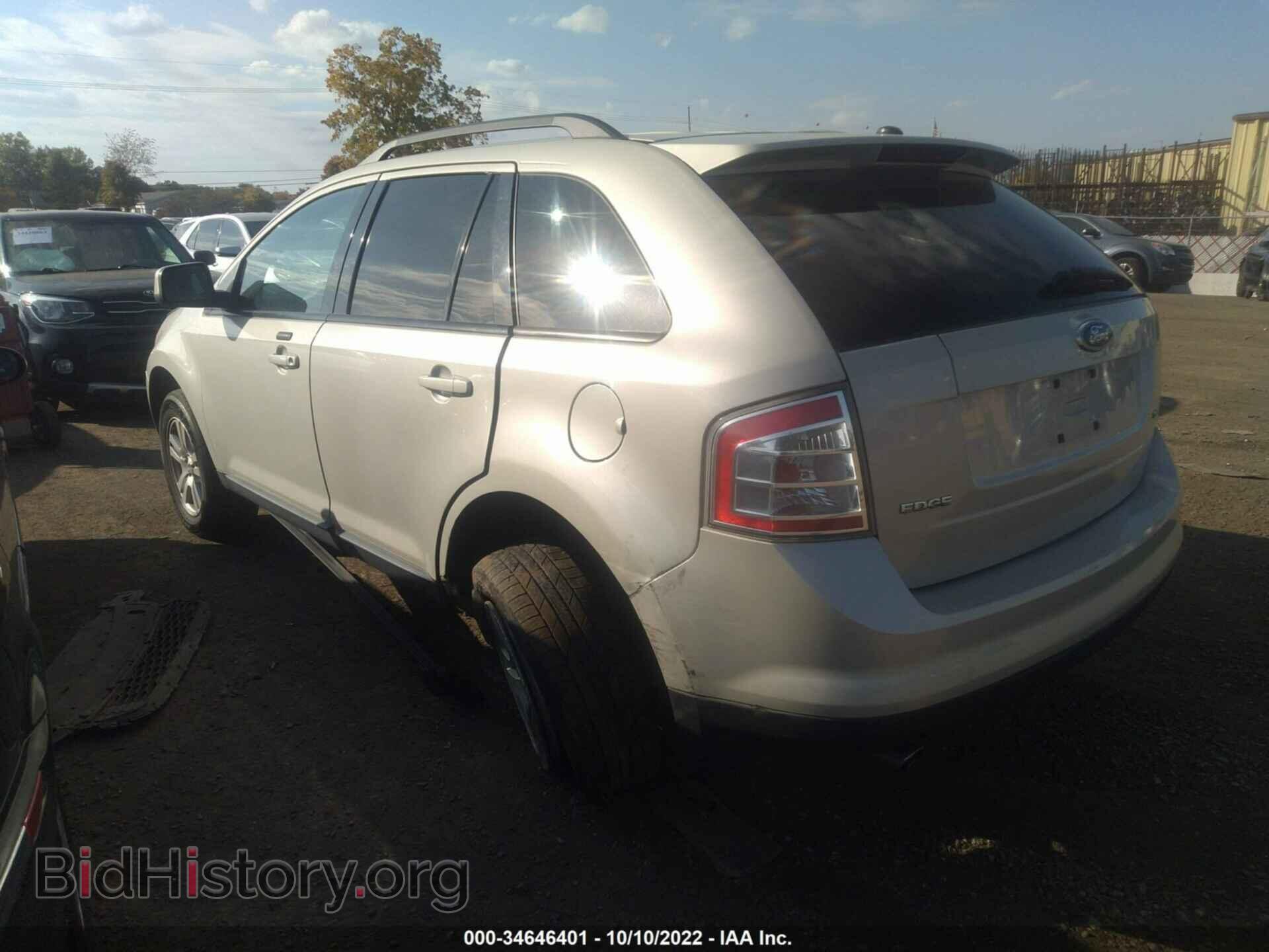 2007 FORD EDGE - VIN: 2FMDK38C87BB66198 - Фото 3