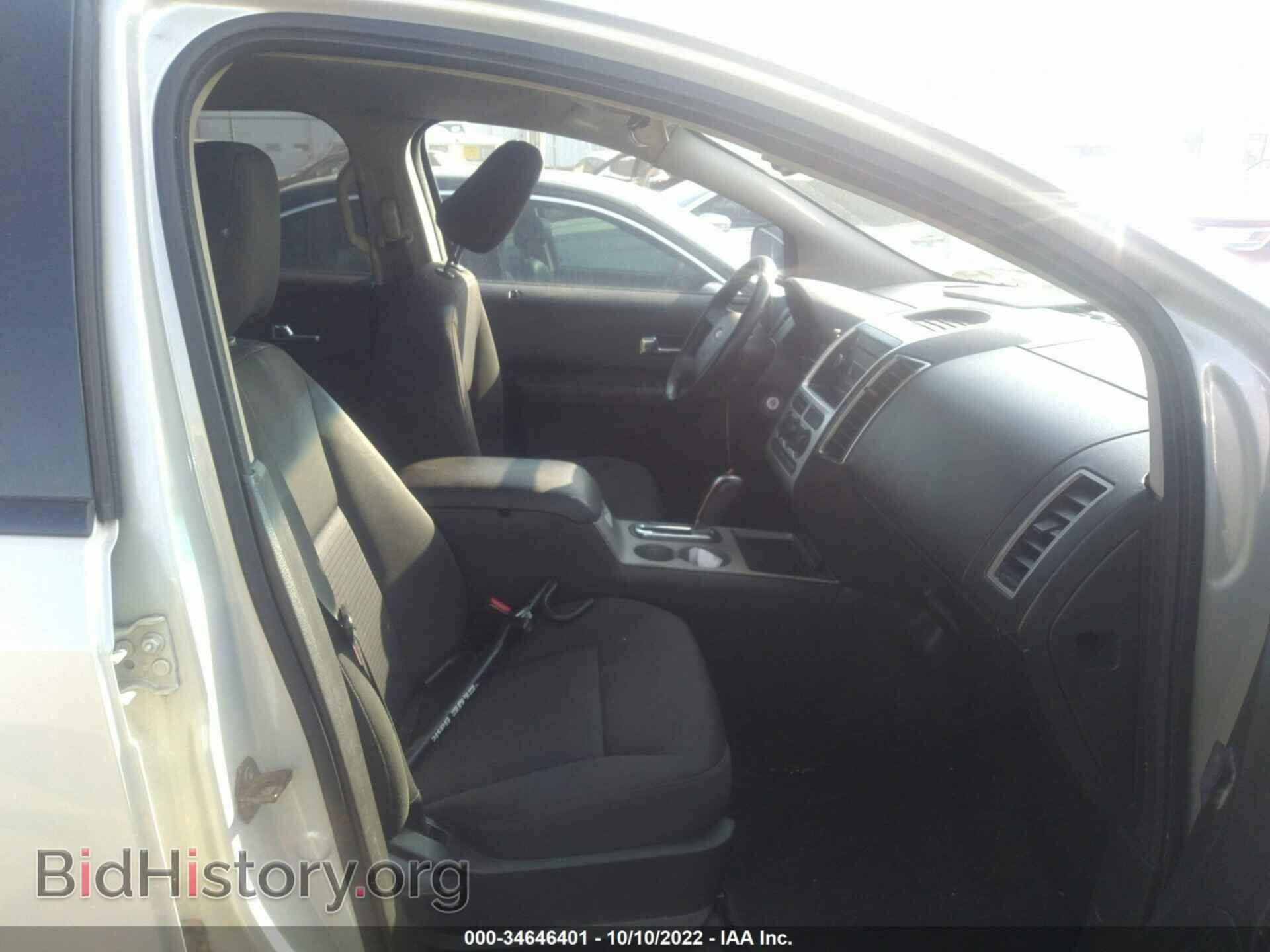 2007 FORD EDGE - VIN: 2FMDK38C87BB66198 - Фото 5