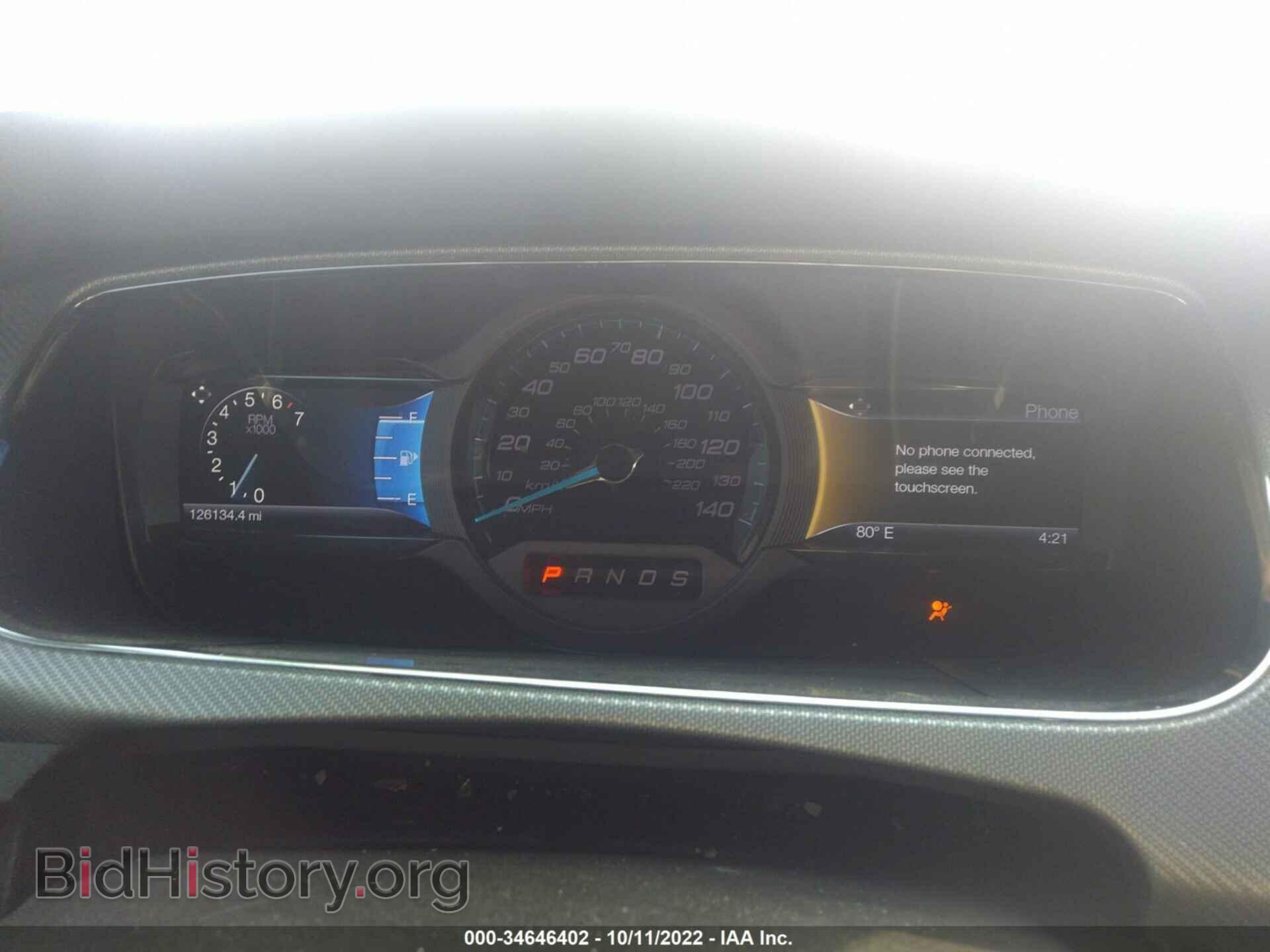 2014 FORD TAURUS - VIN: 1FAHP2KT1EG123344 - Photo 7