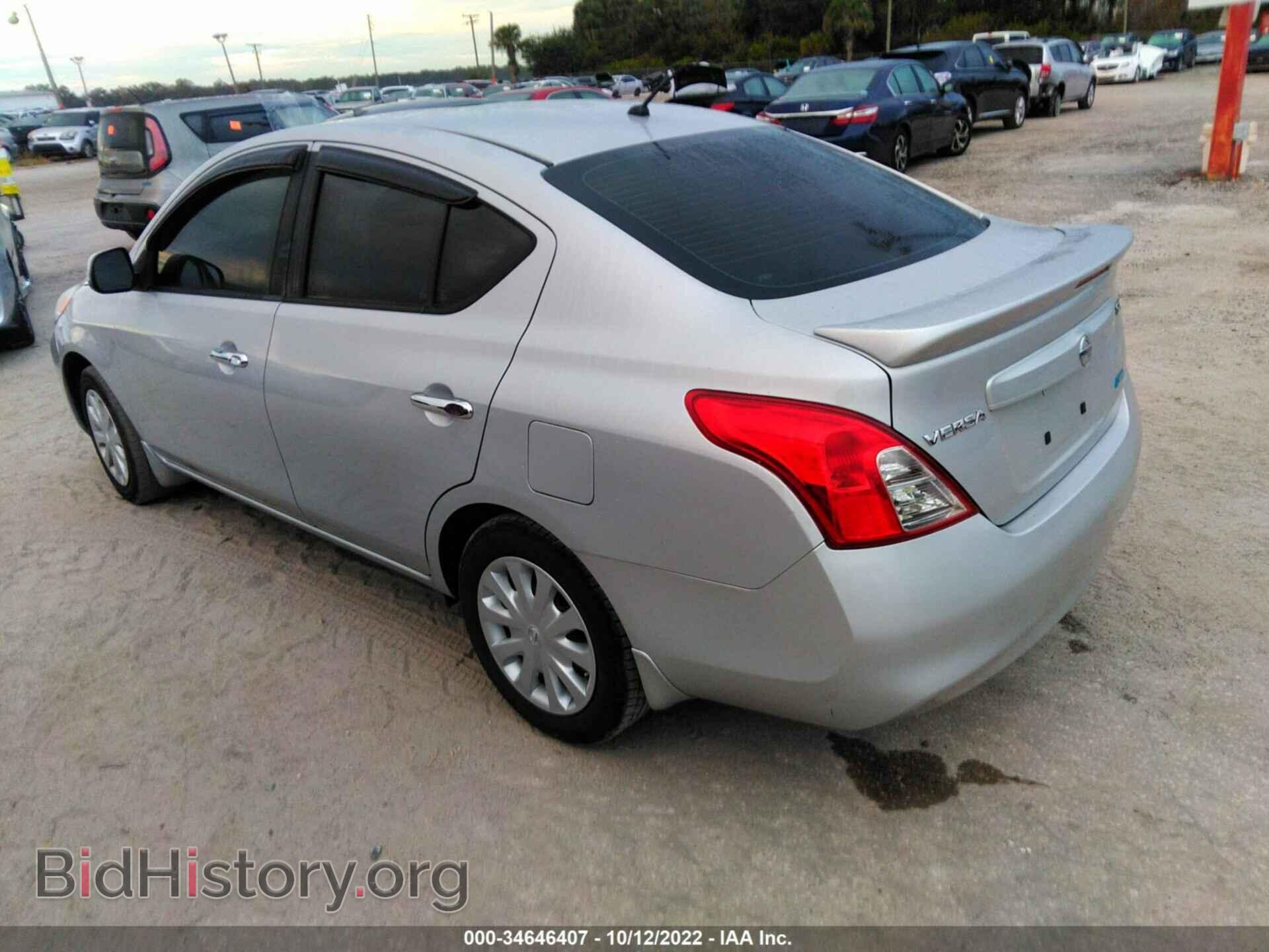 2014 NISSAN VERSA - VIN: 3N1CN7AP5EK447588 - Фото 3