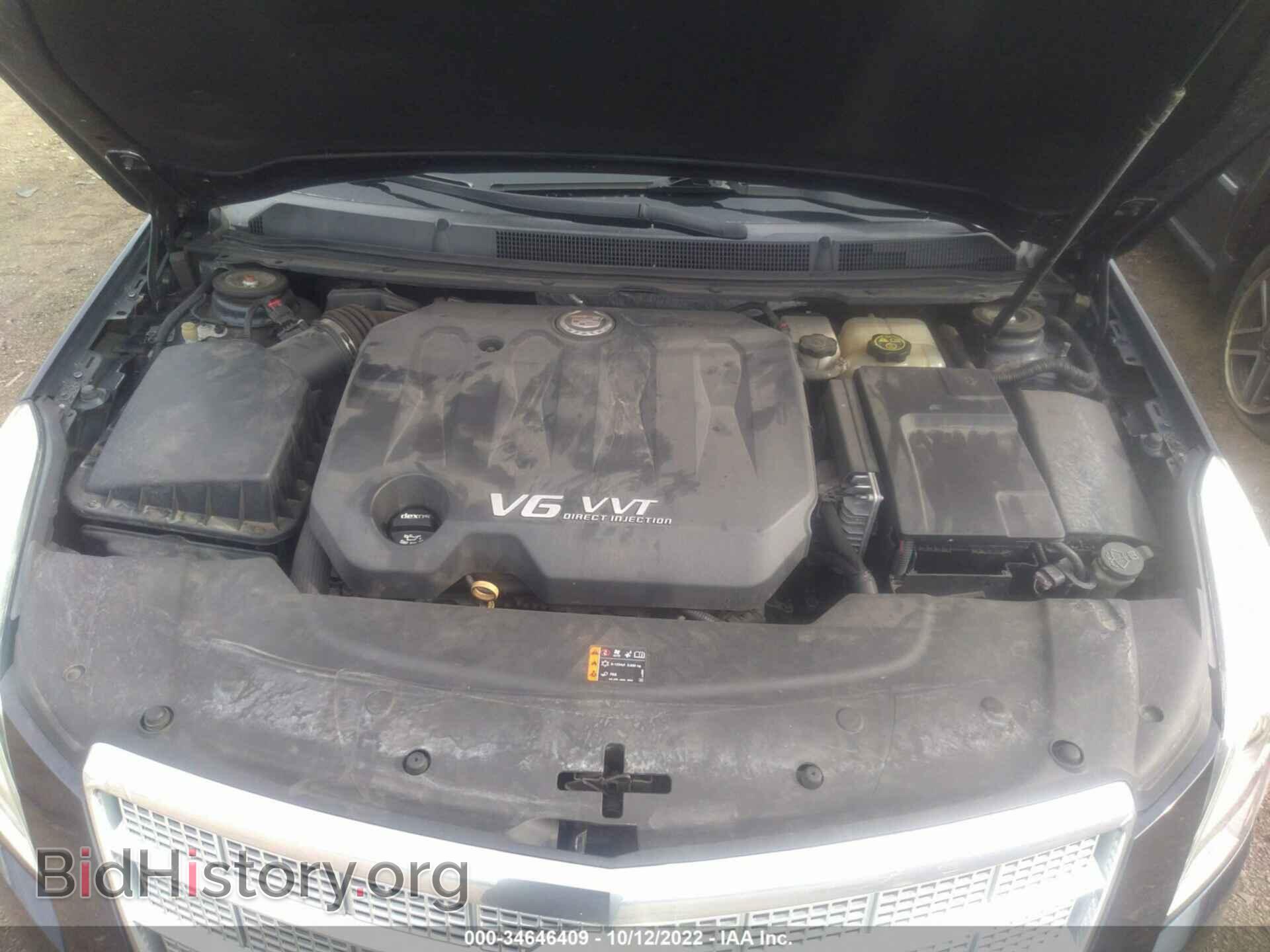 2013 CADILLAC XTS - VIN: 2G61V5S33D9131609 - Фото 10