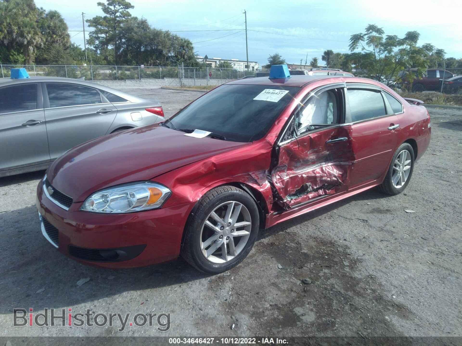 2013 CHEVROLET IMPALA - VIN: 2G1WC5E30D1130316 - Фото 2