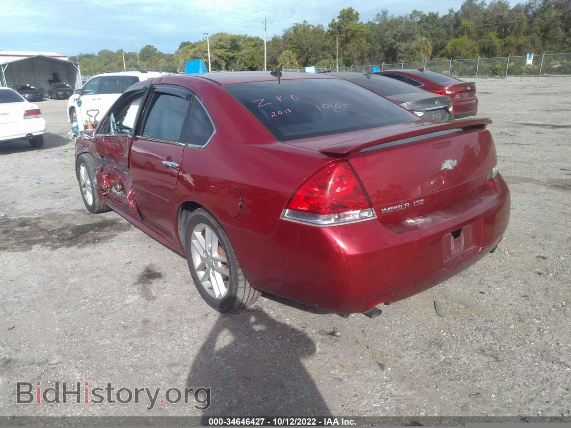 2013 CHEVROLET IMPALA - VIN: 2G1WC5E30D1130316 - Фото 3