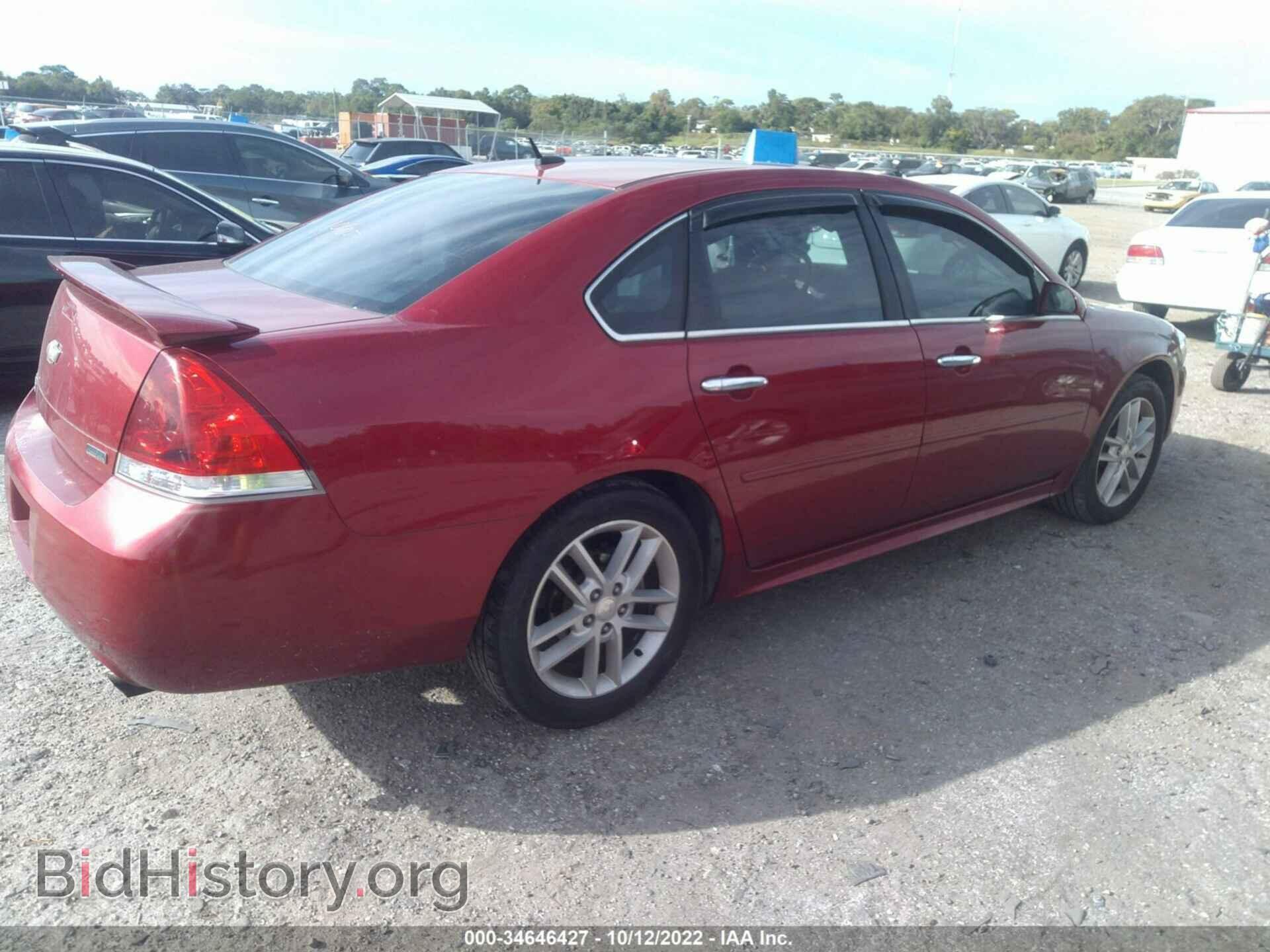 2013 CHEVROLET IMPALA - VIN: 2G1WC5E30D1130316 - Фото 4
