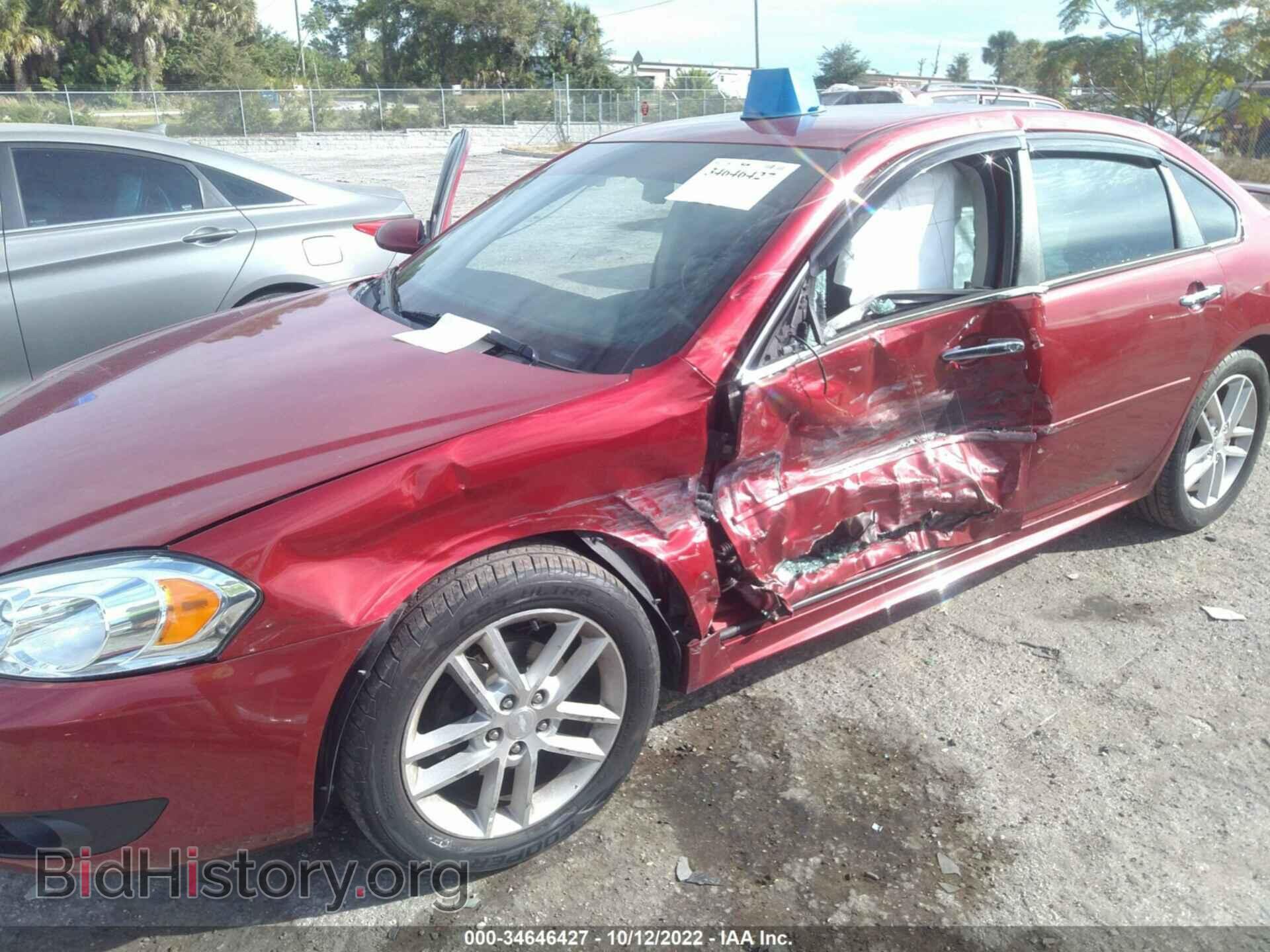 2013 CHEVROLET IMPALA - VIN: 2G1WC5E30D1130316 - Фото 6