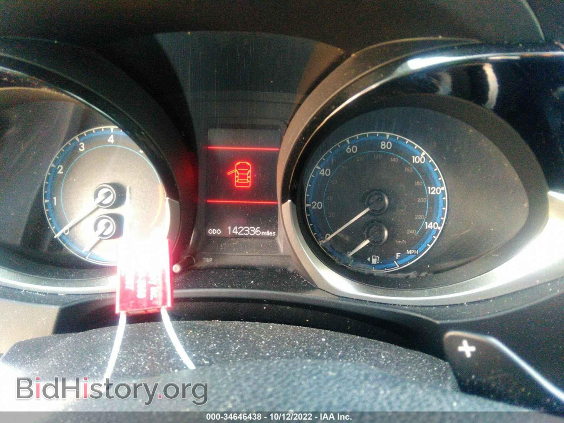 2014 TOYOTA COROLLA - VIN: 5YFBURHE6EP176145 - Photo 7