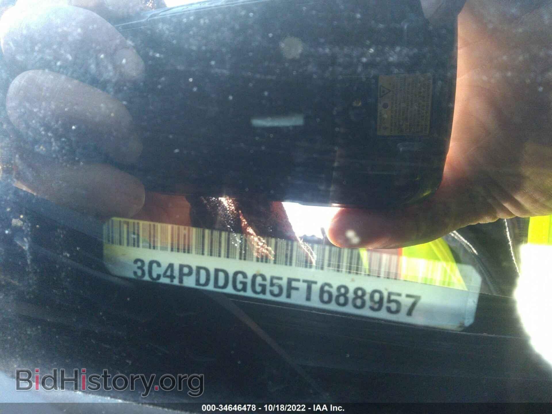 2015 DODGE JOURNEY - VIN: 3C4PDDGG5FT688957 - Фото 9